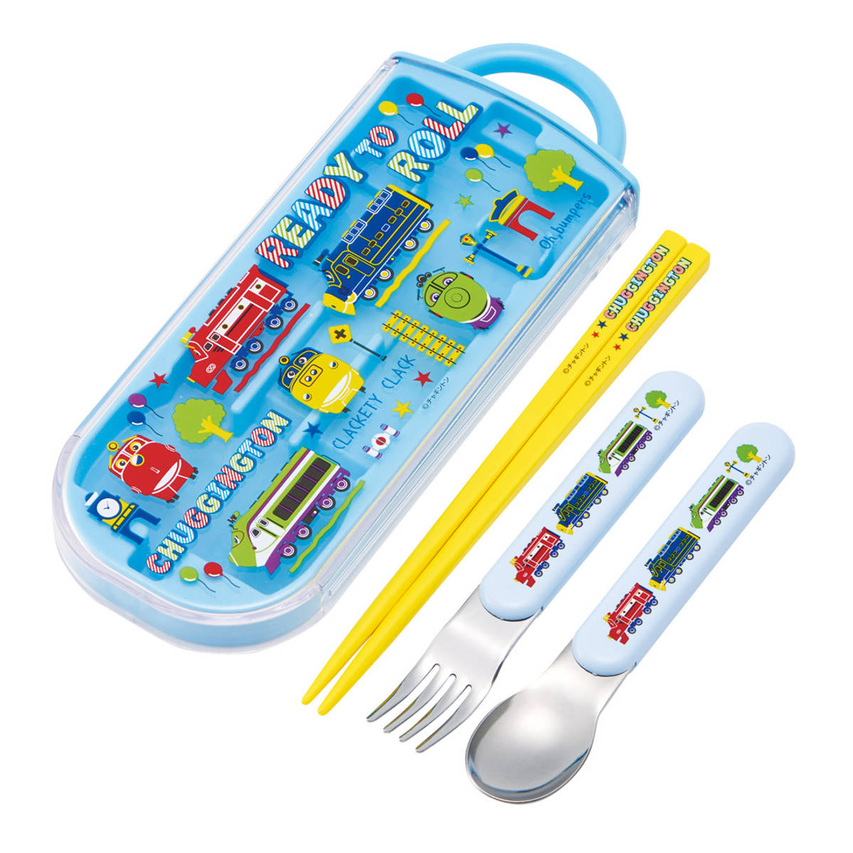 トリオセット 抗菌食洗対応トリオセット チャギントンPOP ( チャギントン 食洗機対応 カトラリーセット お箸 AG 銀 抗菌 子供 日本製 食洗機OK カトラリー お弁当 弁当 幼稚園 保育園 給食 キッズ 抗菌加工 )