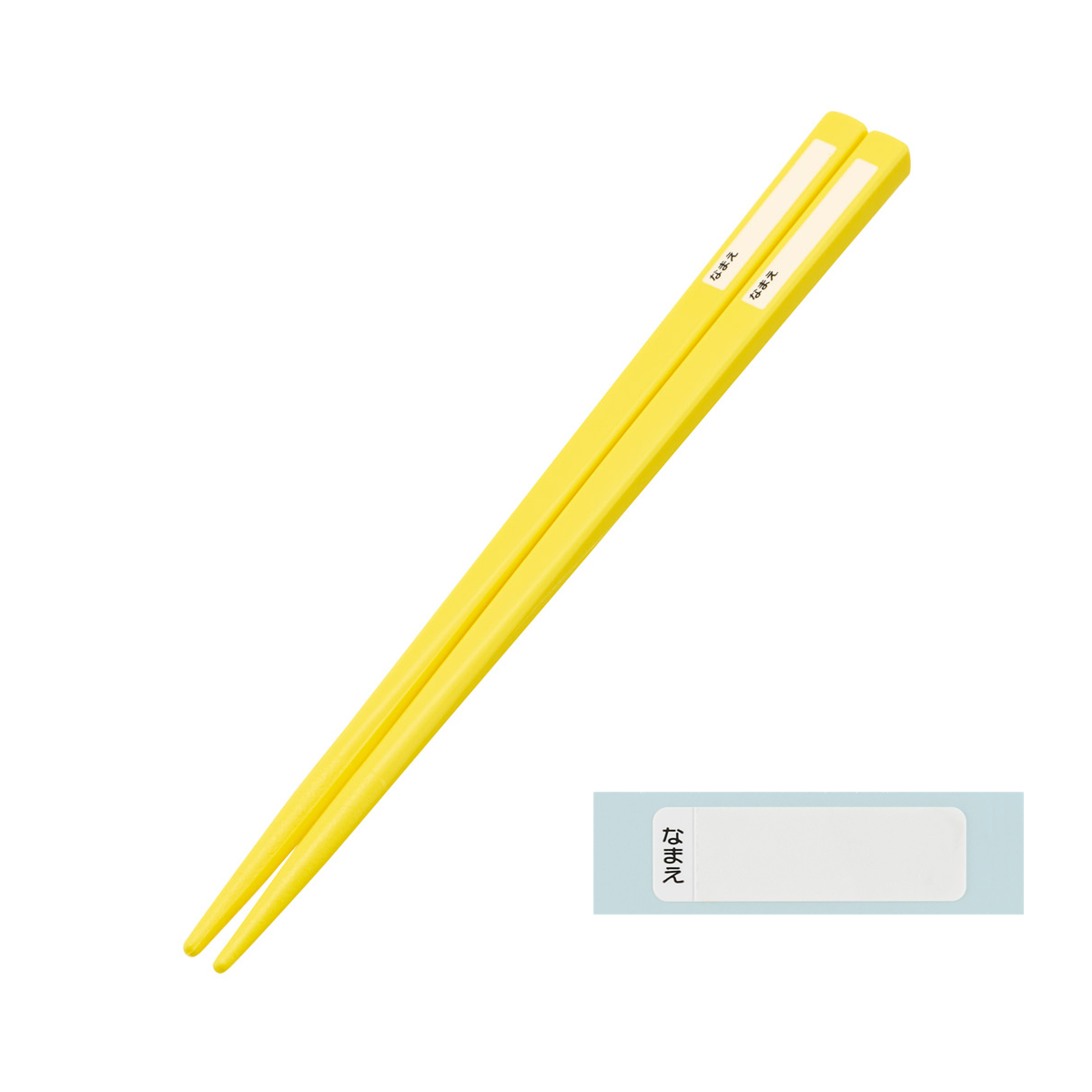 トリオセット 抗菌食洗対応トリオセット チャギントンPOP ( チャギントン 食洗機対応 カトラリーセット お箸 AG 銀 抗菌 子供 日本製 食洗機OK カトラリー お弁当 弁当 幼稚園 保育園 給食 キッズ 抗菌加工 )