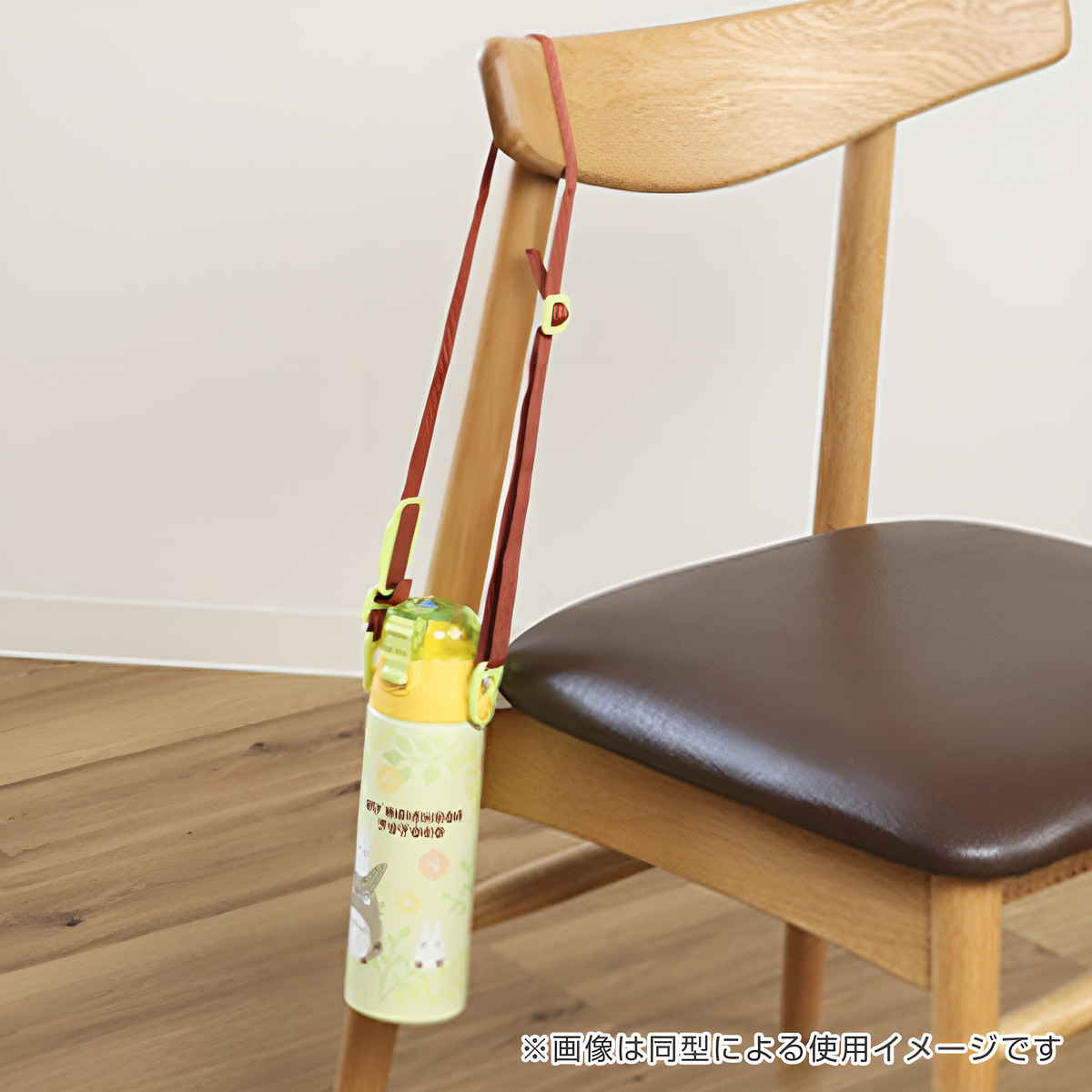 水筒 580ml 超軽量ダイレクトボトル すみっコぐらししろくまふるさと ( すみっコぐらし 保冷 軽量 直飲み ワンタッチ ステンレスボトル 子供用水筒 子供 直のみ 軽い 超軽量 ワンプッシュ ダイレクトボトル ダイレクト ボトル )