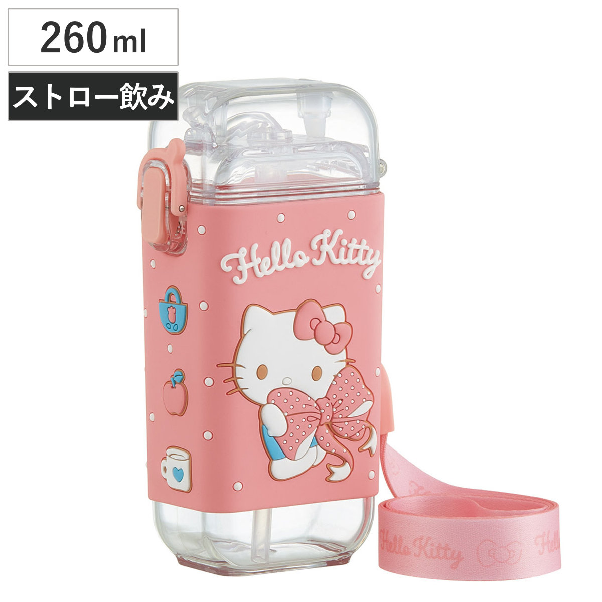 水筒 260ml スクエアストローボトルS キティビックリボン （ ハローキティ ストロー飲み ストローボトル ワンプッシュ プラスチック ストロー ボトル ストラップ付き すいとう 軽い キッズ 子供 クリア ）