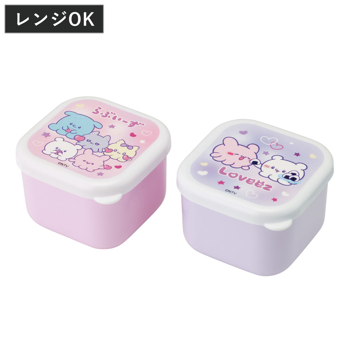 弁当箱 デザート容器 抗菌ミニシールボックス2P らぶい~ず ( お弁当箱 抗菌 シールボックス 2個セット レンジ対応 保存容器 日本製 レンジOK 2個 セット 抗菌加工 ランチボックス デザートケース )