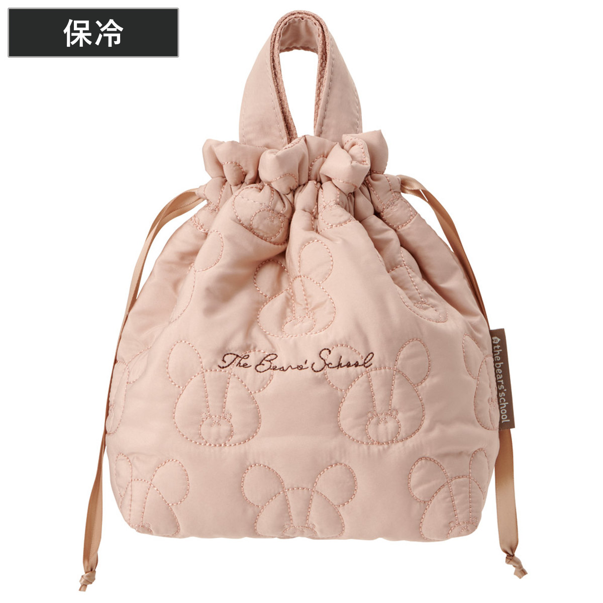 ランチバッグ キルト生地保冷ランチ巾着 くまのがっこうココア ( ランチ巾着 お弁当袋 サブバック 鞄 保冷 巾着 バッグ キルティング 巾着袋 お弁当巾着 かばん カバン お弁当用 お弁当入れ 保冷ランチバッグ )