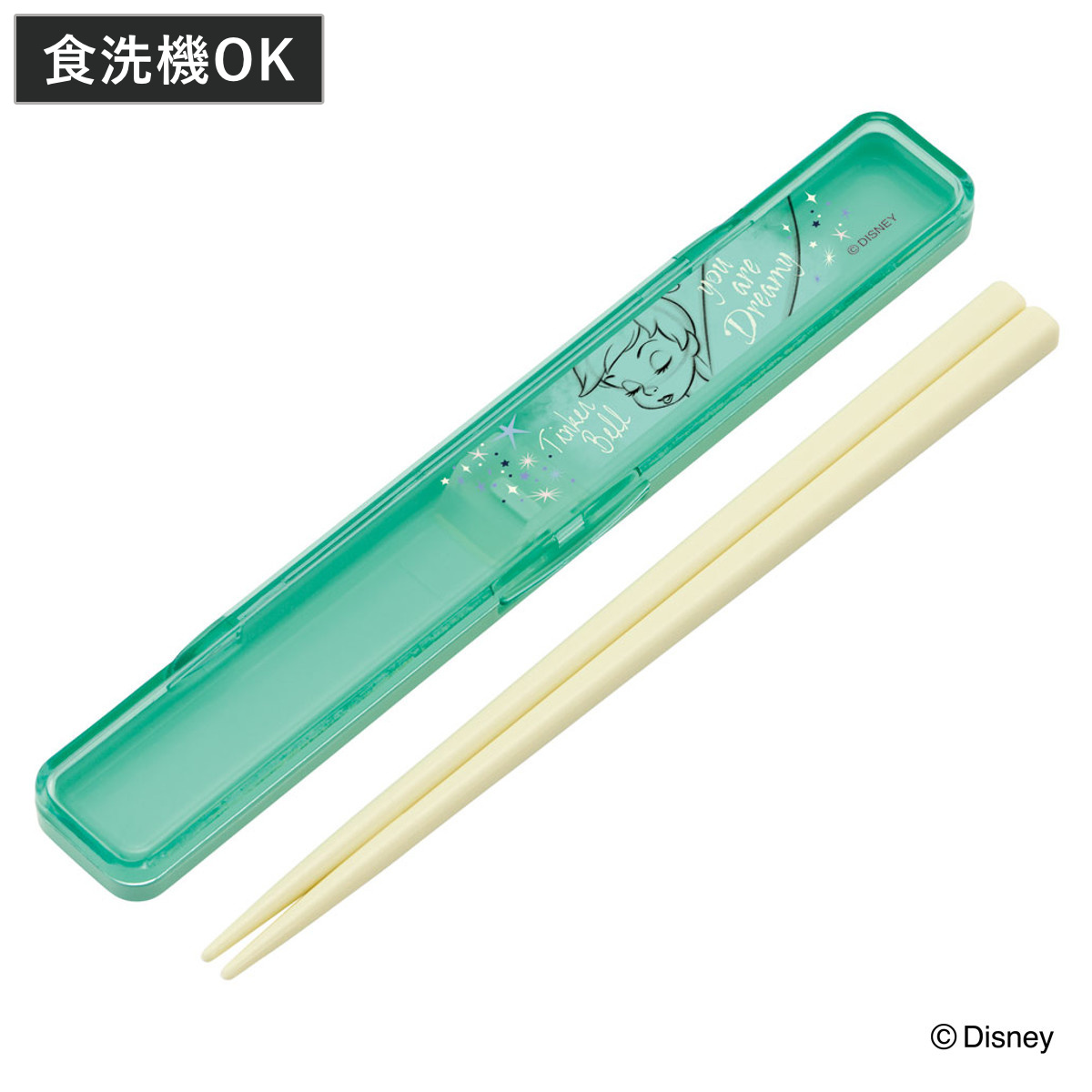 箸セット 抗菌音の鳴らない箸箱セット ティンカーベル ( 箸 お箸 箸箱 セット 抗菌 食洗機対応 大人用 日本製 食洗器OK 音が鳴らない カトラリーセット 持ち運び 携帯 カトラリー お箸セット 通勤 通学 )