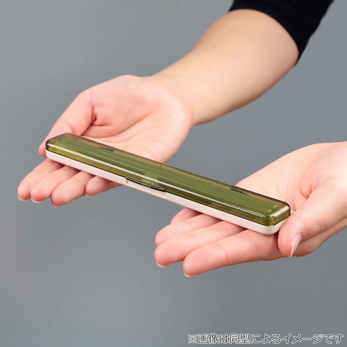 箸セット 抗菌音の鳴らない箸箱セット シナモロール 水彩コスメ ( 箸 お箸 箸箱 セット 抗菌 食洗機対応 大人用 日本製 食洗器OK 音が鳴らない カトラリーセット 持ち運び 携帯 カトラリー お箸セット 通勤 通学 )