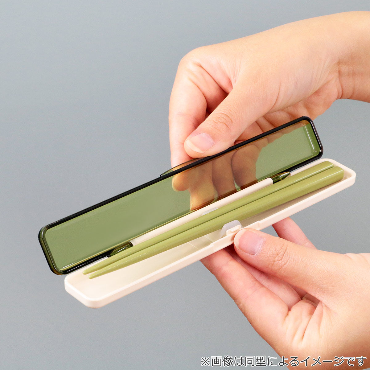 箸セット 抗菌音の鳴らない箸箱セット シナモロール 水彩コスメ ( 箸 お箸 箸箱 セット 抗菌 食洗機対応 大人用 日本製 食洗器OK 音が鳴らない カトラリーセット 持ち運び 携帯 カトラリー お箸セット 通勤 通学 )