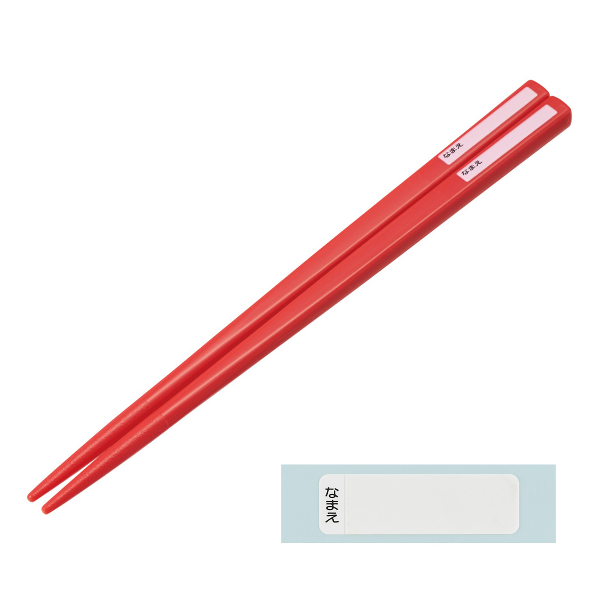 箸セット 抗菌食洗機対応箸箱セット ベイマックス25 ( 箸 16.5cm 食洗機対応 抗菌 お箸 箸箱 子供 日本製 16.5センチ カトラリー 食洗機OK お弁当用 給食 お弁当 弁当 幼稚園 保育園 キッズ )