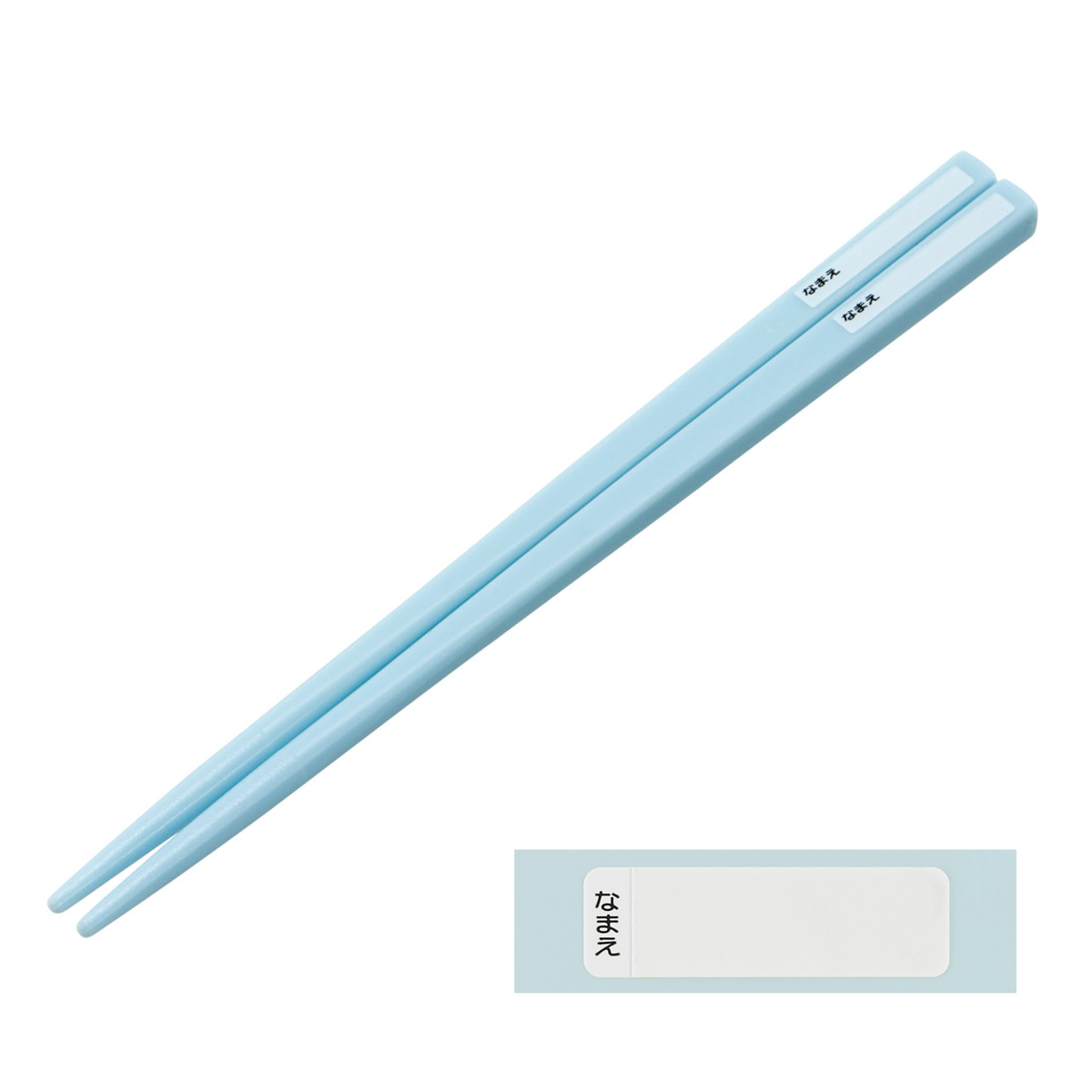 箸セット 抗菌食洗機対応箸箱セット ミッキー&フレンズ風船 ( 箸 16.5cm 食洗機対応 抗菌 お箸 箸箱 子供 日本製 16.5センチ カトラリー 食洗機OK お弁当用 給食 お弁当 弁当 幼稚園 保育園 キッズ )