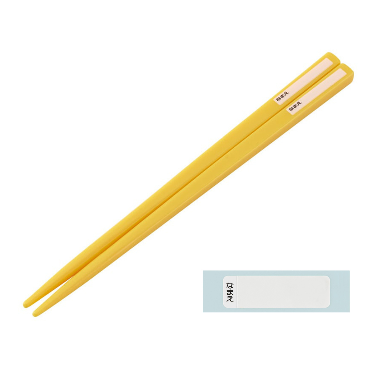 箸セット 抗菌食洗機対応箸箱セット セサミストリート ( 箸 16.5cm 食洗機対応 抗菌 お箸 箸箱 子供 日本製 16.5センチ カトラリー 食洗機OK お弁当用 給食 お弁当 弁当 幼稚園 保育園 キッズ )