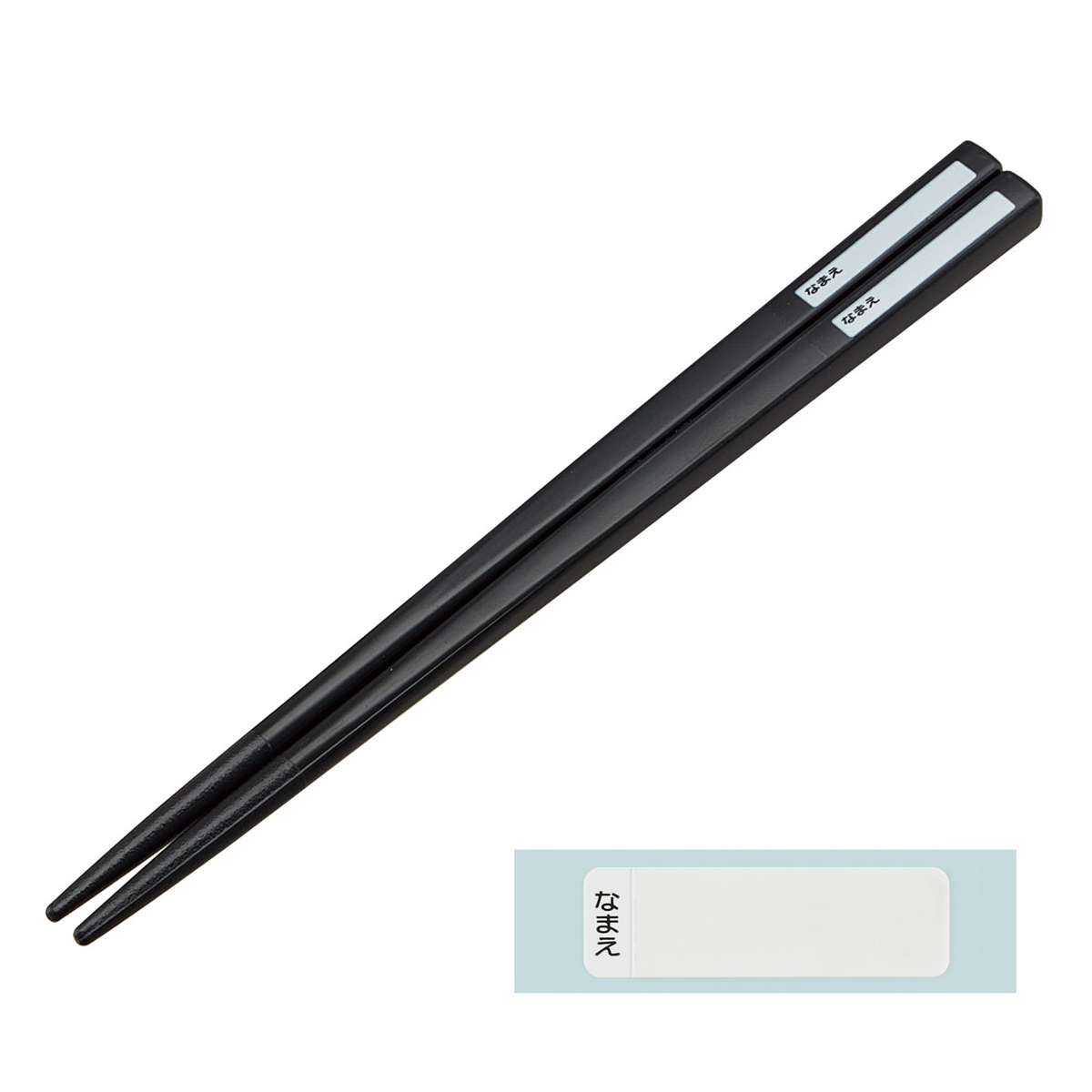 箸セット 抗菌食洗機対応箸箱セット ドラゴンボールダイマ ( ドラゴンボール 箸 16.5cm 食洗機対応 抗菌 お箸 箸箱 子供 日本製 16.5センチ カトラリー 食洗機OK お弁当用 給食 お弁当 弁当 幼稚園 保育園 キッズ )