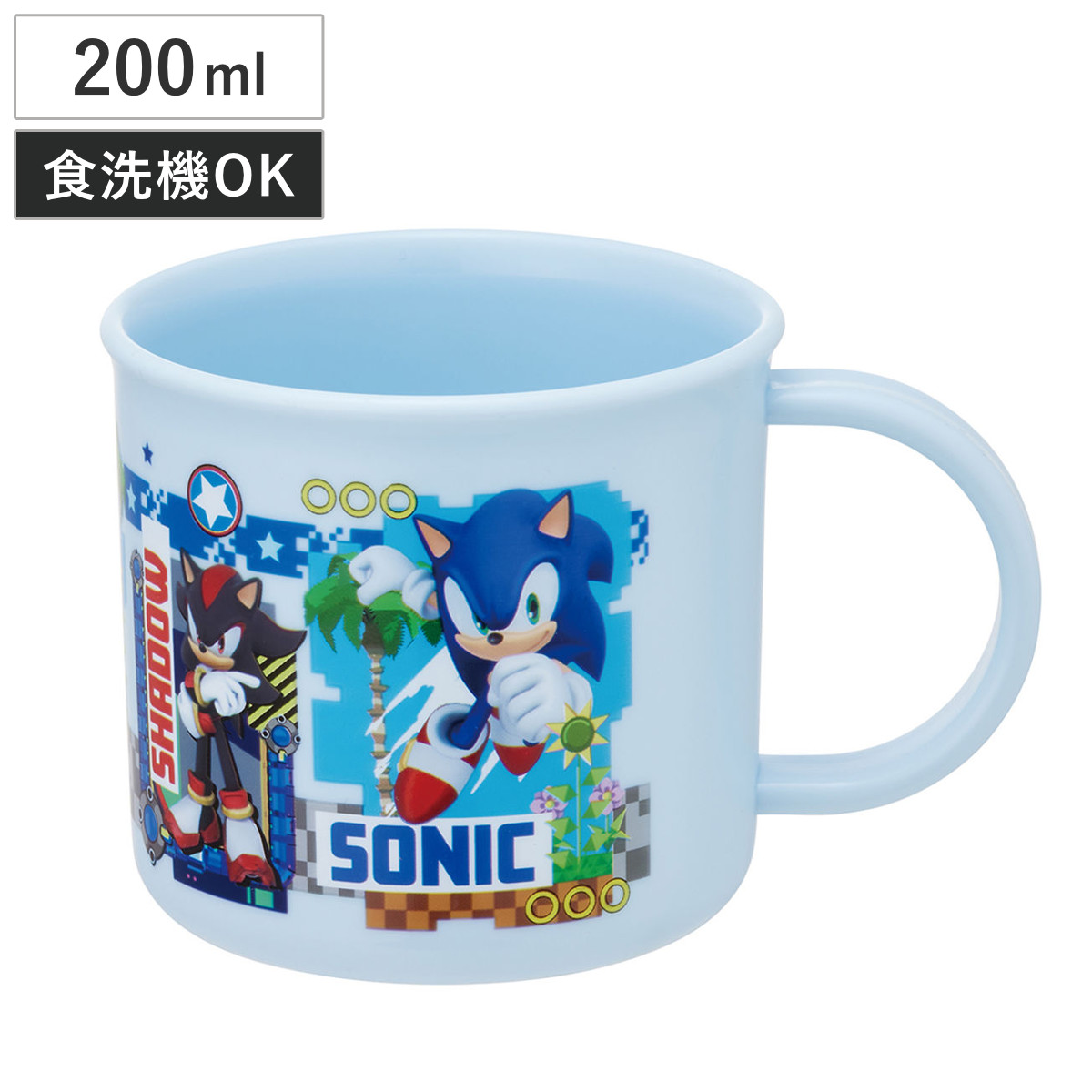 コップ 200ml 抗菌食洗機対応プラコップ ソニック ( プラコップ 抗菌 耐熱 食洗機対応 レンジ対応 日本製 プラスチック製 食洗機OK レンジOK 抗菌加工 給食 AG 銀 小さい マグ プラ カップ )