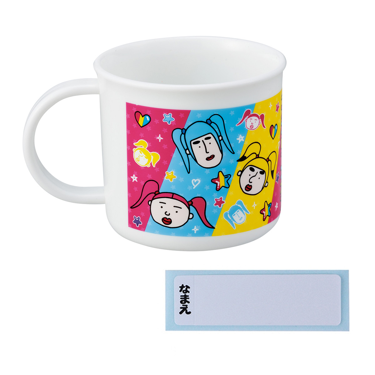 コップ 200ml 抗菌食洗機対応プラコップ 竹下☆ぱらだいす ( 竹ぱら プラコップ 抗菌 耐熱 食洗機対応 レンジ対応 日本製 プラスチック製 食洗機OK レンジOK 抗菌加工 給食 AG 銀 小さい マグ プラ カップ )