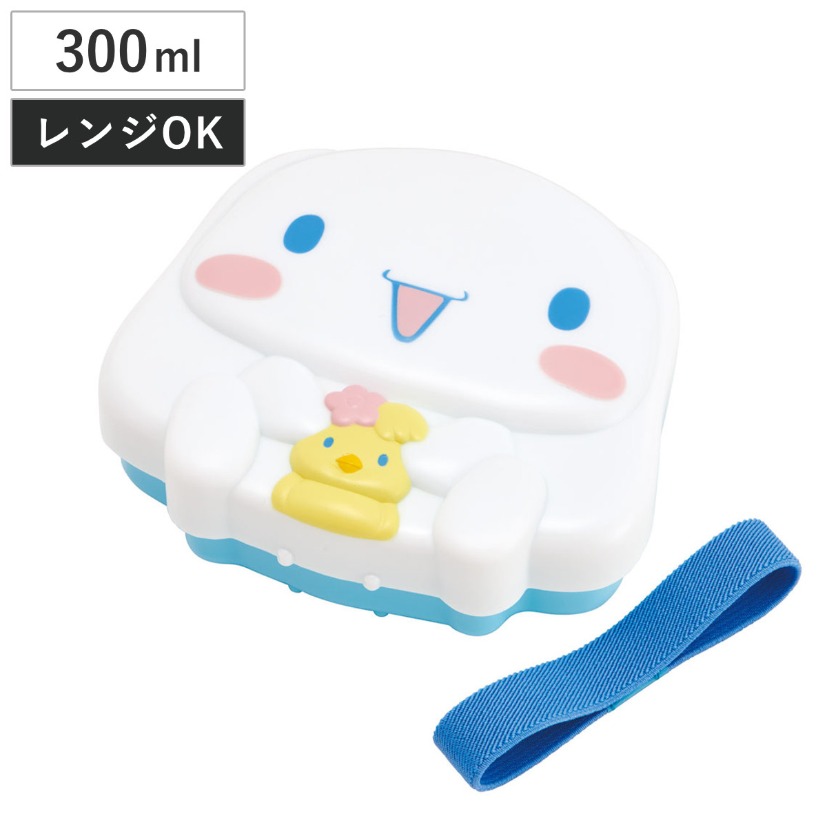 弁当箱 ダイカットランチボックス シナモロール ( お弁当箱 キャラクター ランチボックス レンジ対応 一段 子供 キャラ弁 デコ弁 幼稚園 保育園 中子付き ランチベルト付き キッズ 弁当 )