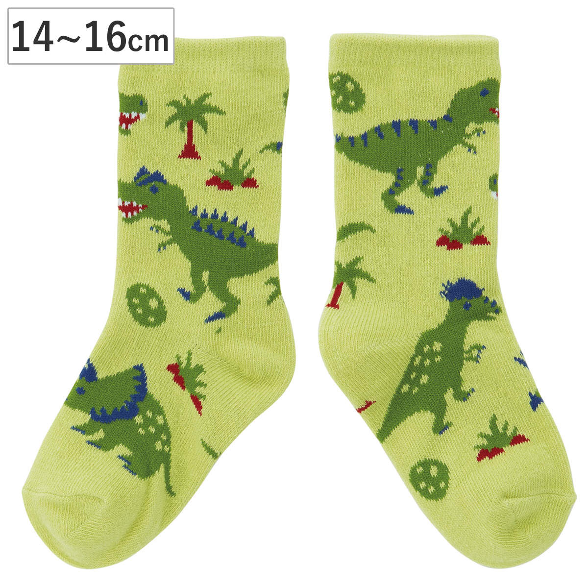 靴下 キッズ 男の子 女の子 ディノサウルス 14~16cm 子供用靴下 かわいい ( クルーソックス ソックス くつ下 くつした ふくらはぎ丈 子ども用靴下 恐竜 子ども 子ども用 3歳 4歳 5歳 カラフル 目立つ かっこいい )