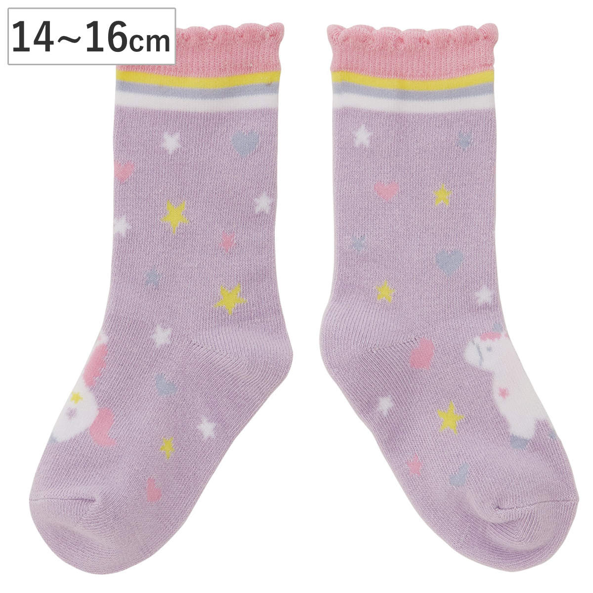 靴下 キッズ 男の子 女の子 リトルユニコーン 14~16cm 子供用靴下 かわいい ( クルーソックス ソックス くつ下 くつした ふくらはぎ丈 子ども用靴下 ユニコーン 子ども 子ども用 3歳 4歳 5歳 カラフル 目立つ おしゃれ )