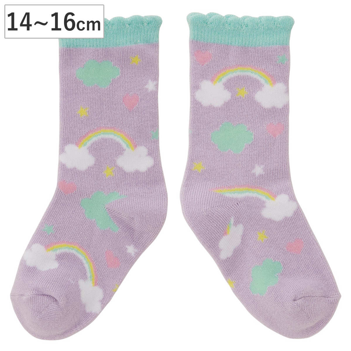 靴下 キッズ 男の子 女の子 リトルユニコーン 空 14~16cm 子供用靴下 かわいい ( クルーソックス ソックス くつ下 くつした ふくらはぎ丈 子ども用靴下 そら 虹 子ども 子ども用 3歳 4歳 5歳 カラフル 目立つ おしゃれ )