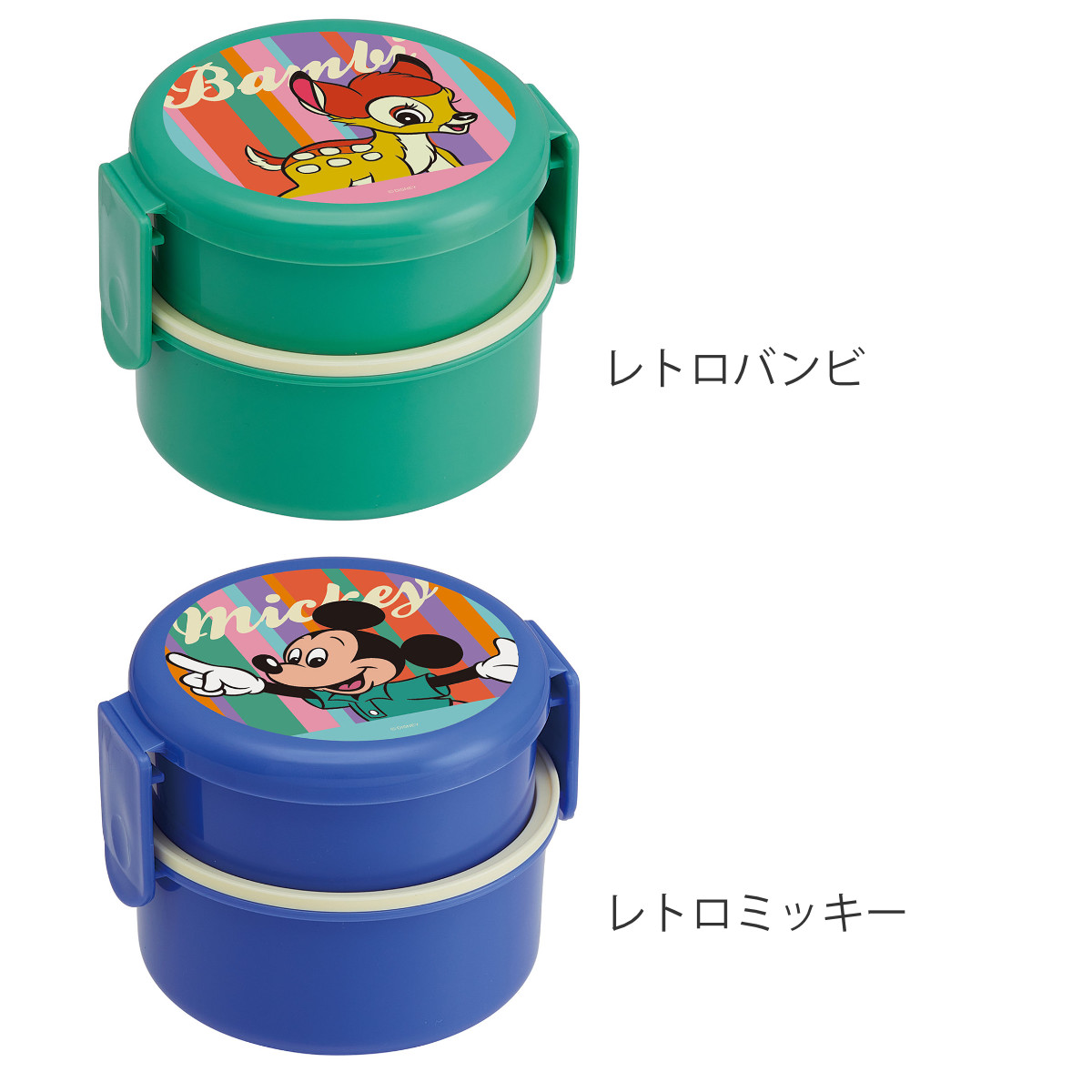 弁当箱 2段 500ml 抗菌 丸型 キャラクター ( クロミ ピングー プーさん ヒューイ バンビ ミッキー チップ&デール ポケモン ハンギョドン ポチャッコ シナモロール ぐでたま ) 【ピングー】 ピングー