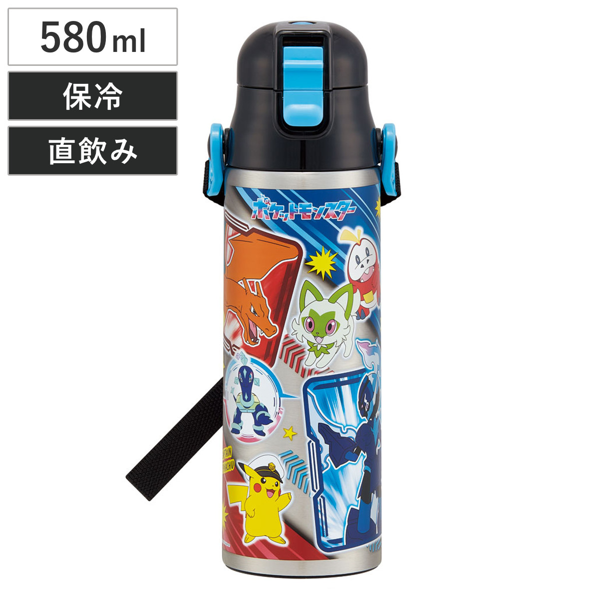水筒 580ml 超軽量ダイレクトボトル ポケモン24 ( ポケットモンスター 保冷 軽量 直飲み ワンタッチ ステンレスボトル 子供用水筒 子供 直のみ 軽い 超軽量 ワンプッシュ ダイレクトボトル ダイレクト ボトル ワンタッチボトル )