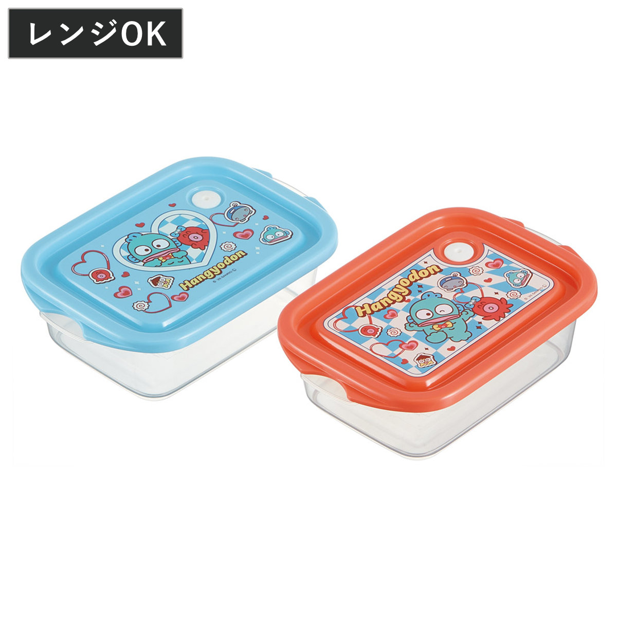 弁当箱 500ml 抗菌シールボックスM 2個セット HGパーティー ( ハンギョドン お弁当箱 抗菌 シールボックス M レンジ対応 保存容器 2個 セット 抗菌加工 ランチボックス 電子レンジ 対応 1段 アウトドア )