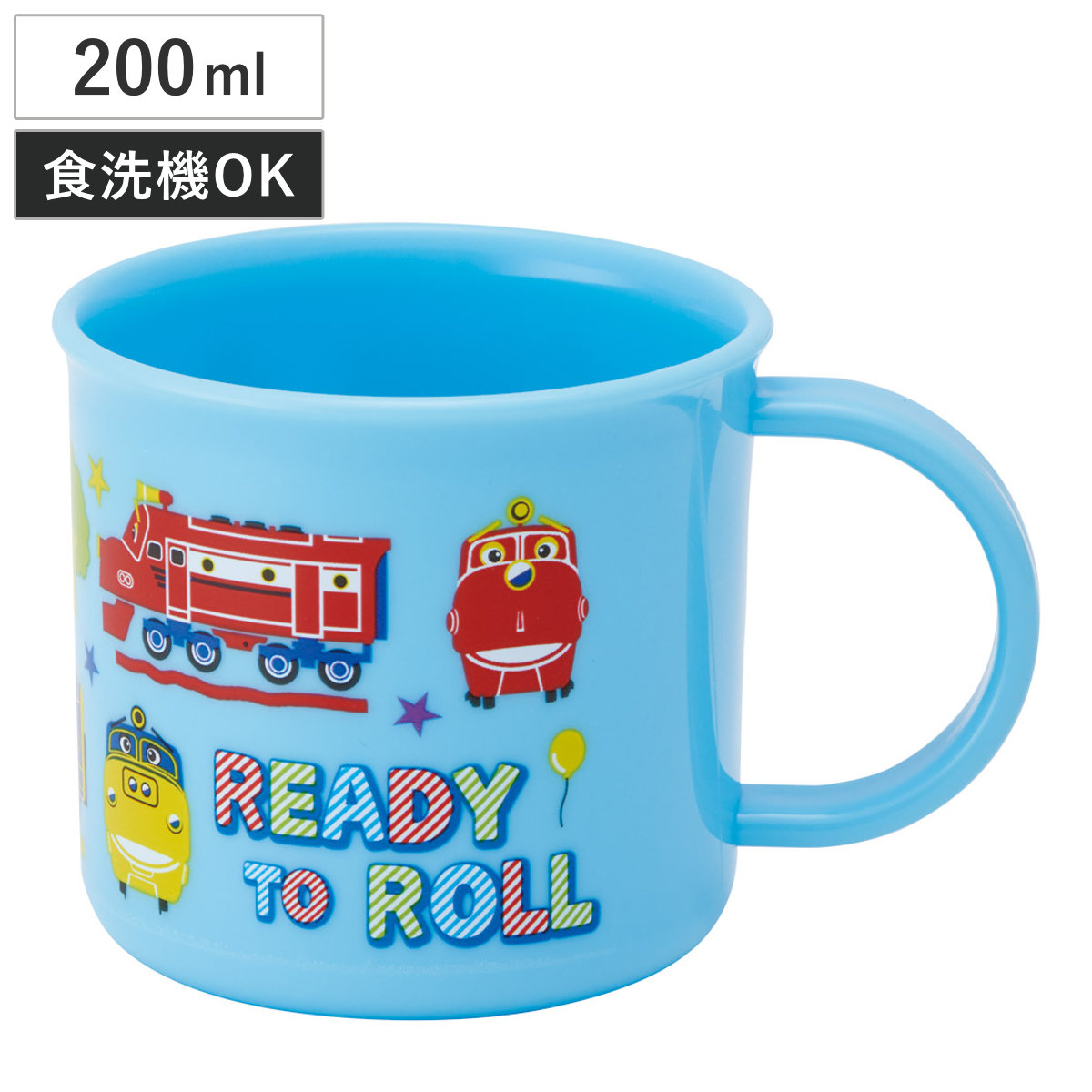 コップ 200ml 抗菌食洗機対応プラコップ チャギントンPOP ( プラコップ 抗菌 耐熱 食洗機対応 レンジ対応 日本製 プラスチック製 食洗機OK レンジOK 抗菌加工 給食 AG 銀 小さい マグ プラ カップ )