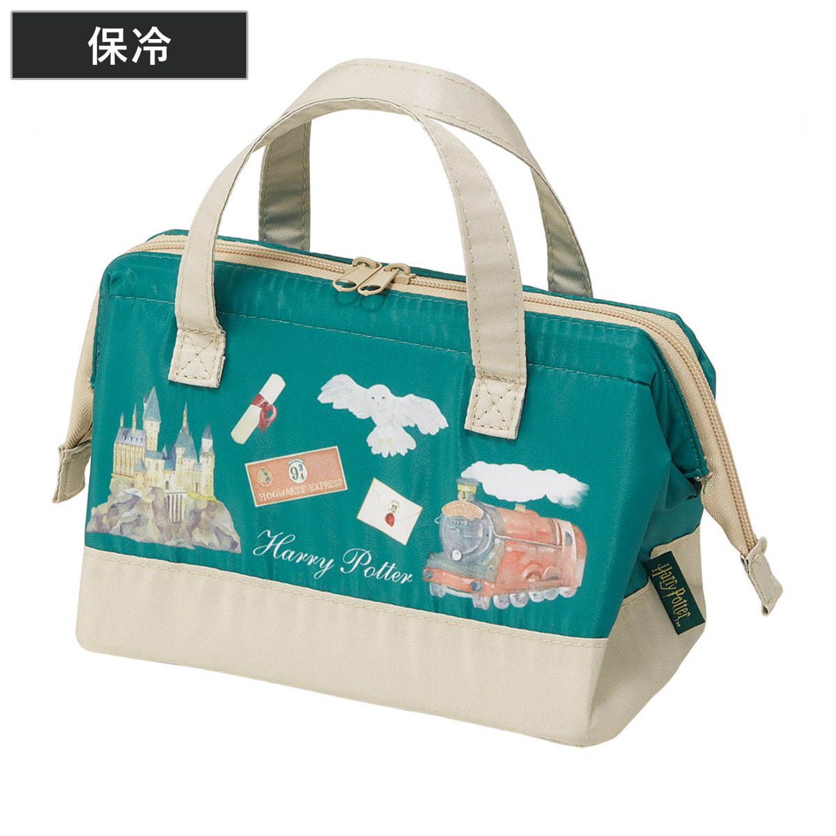 ランチバッグ 保冷 がま口型ランチバッグ ホグワーツEX ( ハリーポッター がま口型 保冷バッグ 保冷ランチバッグ 弁当袋 お弁当袋 お弁当入れ Wファスナー お弁当箱 弁当 袋 持ち運び おべんとう袋 )