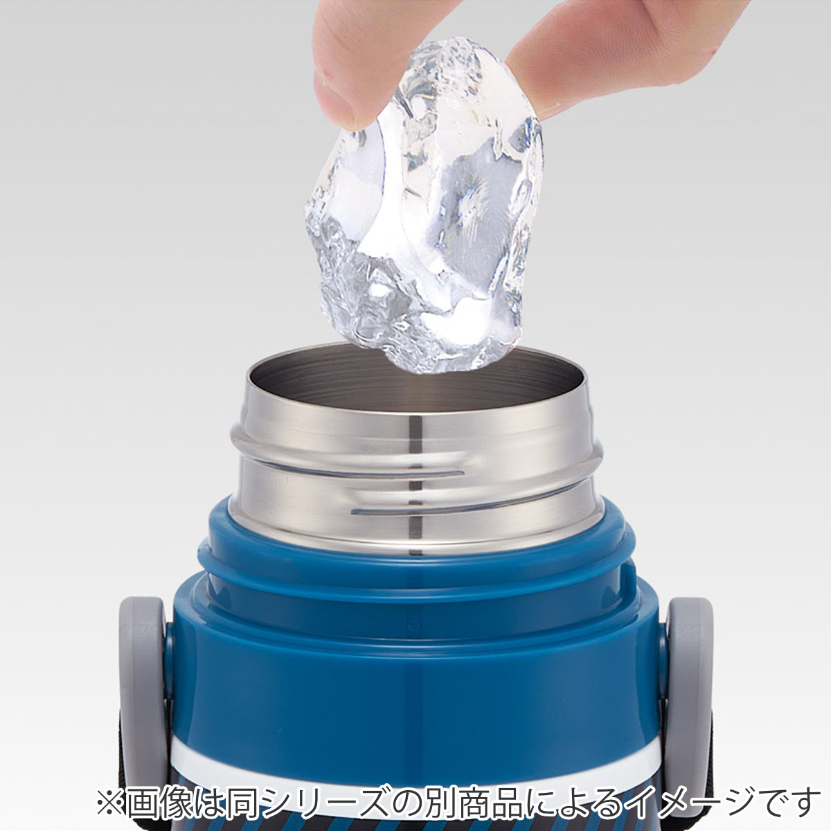 水筒 470ml 430ml 超軽量2WAYステンレスボトル スプラトゥーン3 ( 保冷 保温 直飲み コップ付き ワンプッシュ マグボトル コップ飲み 2way 子供用 すいとう ボトル キッズ ワンタッチ ステンレス 超軽量 軽量 )