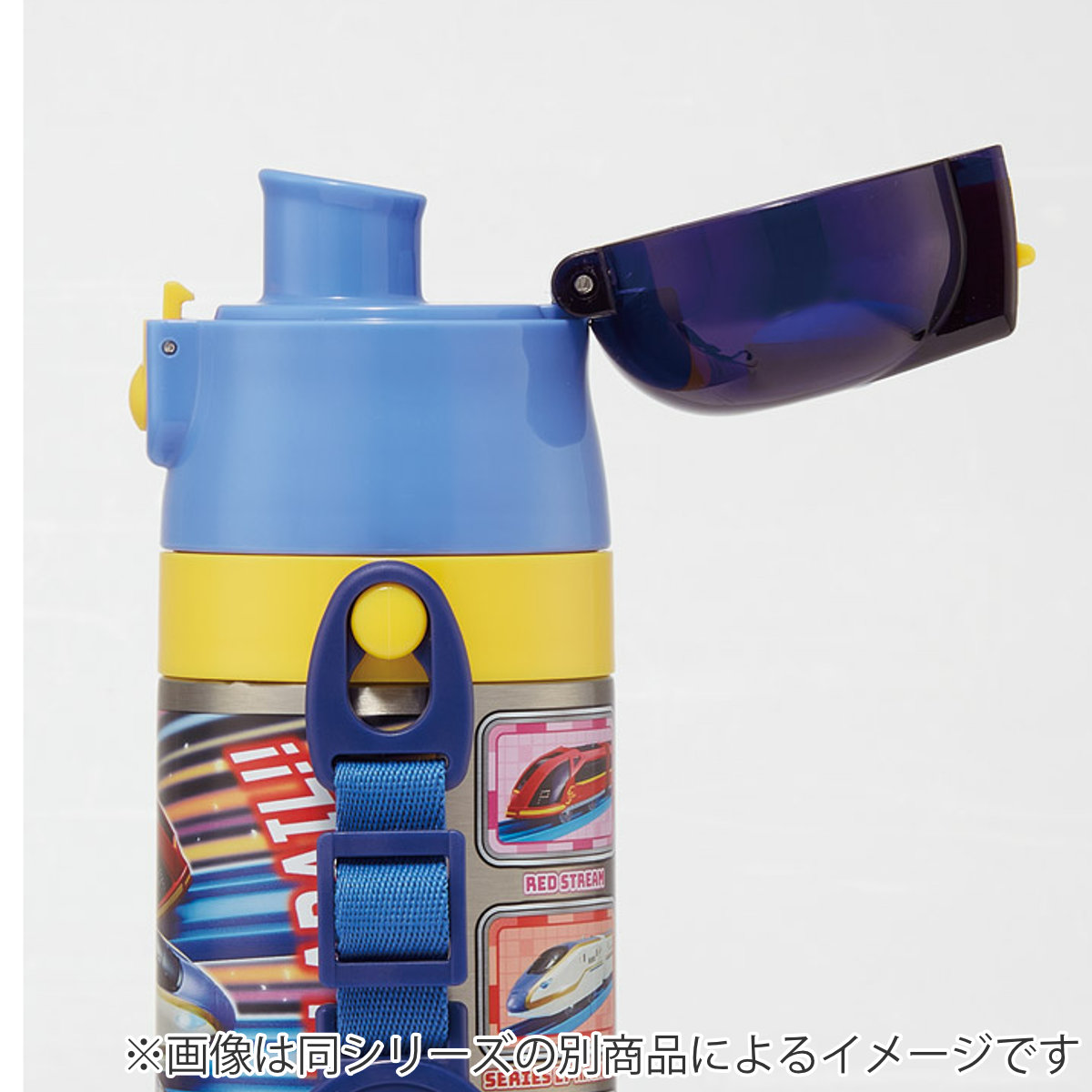 水筒 470ml 430ml 超軽量2WAYステンレスボトル スプラトゥーン3 ( 保冷 保温 直飲み コップ付き ワンプッシュ マグボトル コップ飲み 2way 子供用 すいとう ボトル キッズ ワンタッチ ステンレス 超軽量 軽量 )