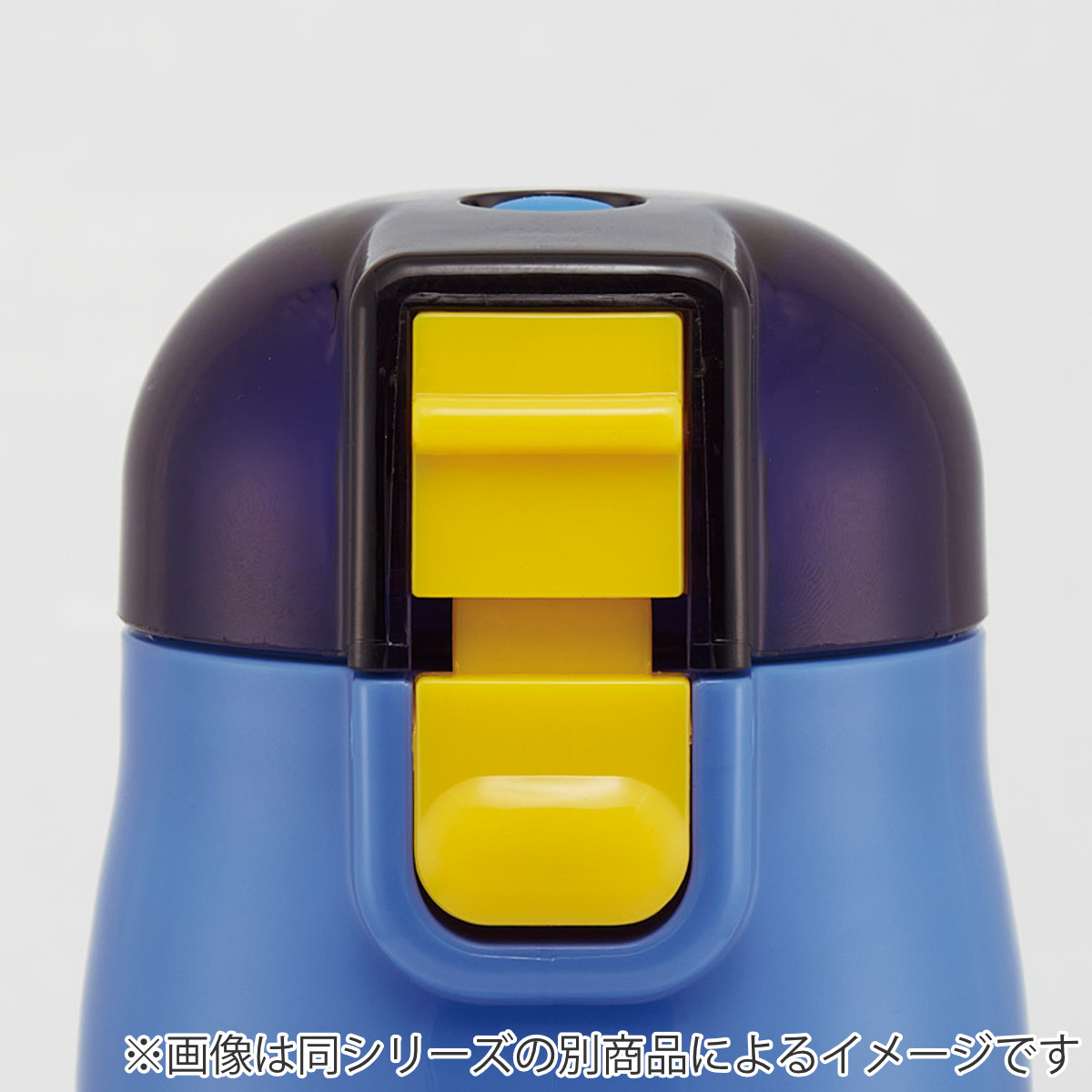 水筒 470ml 430ml 超軽量2WAYステンレスボトル ピクミン ( 保冷 保温 直飲み コップ付き ワンプッシュ マグボトル コップ飲み 2way 子供用 すいとう ボトル キッズ ワンタッチ ステンレス 超軽量 軽量 )