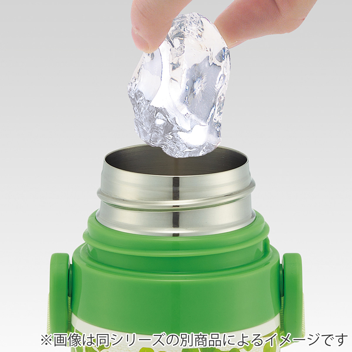 水筒 470ml 430ml 超軽量2WAYステンレスボトル マインクラフト ( マイクラ 保冷 保温 直飲み コップ付き ワンプッシュ マグボトル コップ飲み 2way Minecraft 子供用 ボトル キッズ ワンタッチ ステンレス 軽量 クリーパー )