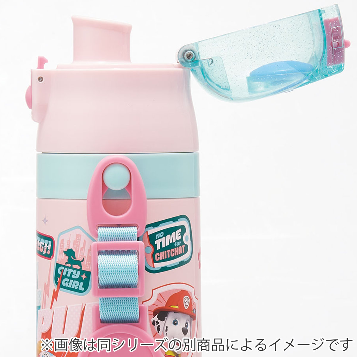 水筒 470ml 430ml 超軽量コンパクト2WAYステンレスボトル パンどろぼう ( 保冷 保温 直飲み コップ付き ワンプッシュ マグボトル コップ飲み 2way 子供用 すいとう ボトル キッズ ワンタッチ ステンレス 超軽量 軽量 )