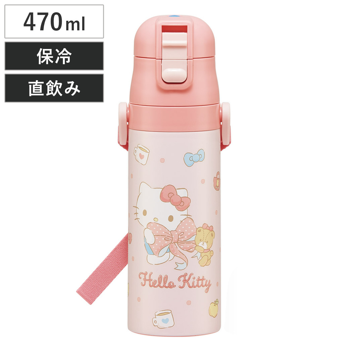 ANA × TULLY'S テディベア 保冷・保温ボトル 水筒 水筒 990ml ダイレクトステンボトル チャンピオン 保冷専用