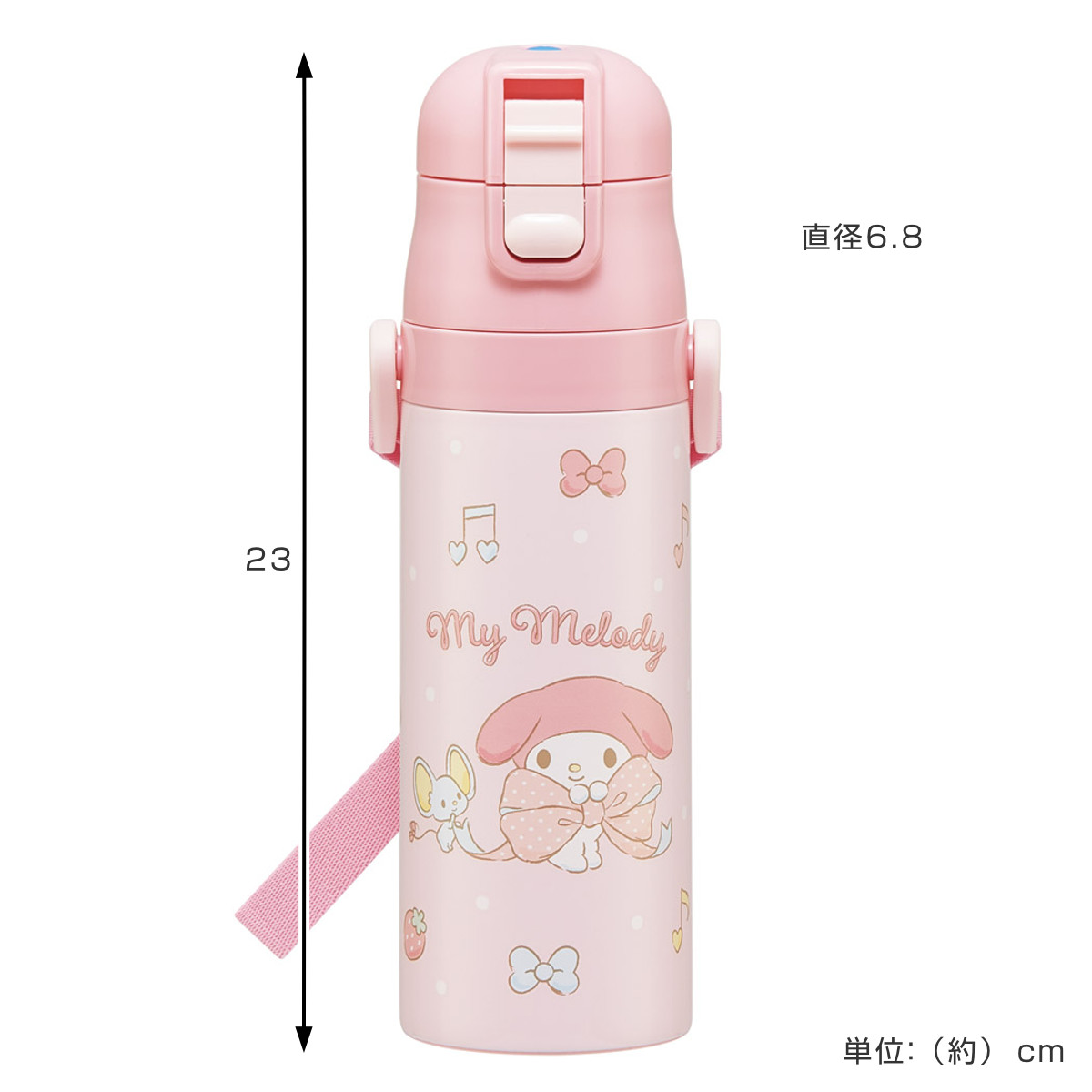 水筒 470ml 超軽量ダイレクトボトル マイメロビックリボン ( マイメロディ 保冷 軽量 直飲み ワンタッチ ステンレスボトル 子供用水筒 子供 直のみ 軽い 超軽量 ワンプッシュ ダイレクトボトル ダイレクト ボトル ステンレス )