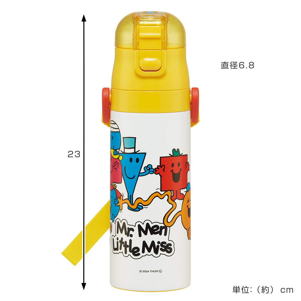 水筒 470ml 超軽量ダイレクトボトル Mr.Men ( 保冷 軽量 直飲み ワンタッチ ステンレスボトル 子供用水筒 子供 直のみ 軽い 超軽量 ワンプッシュ ダイレクトボトル ダイレクト ボトル ステンレス )