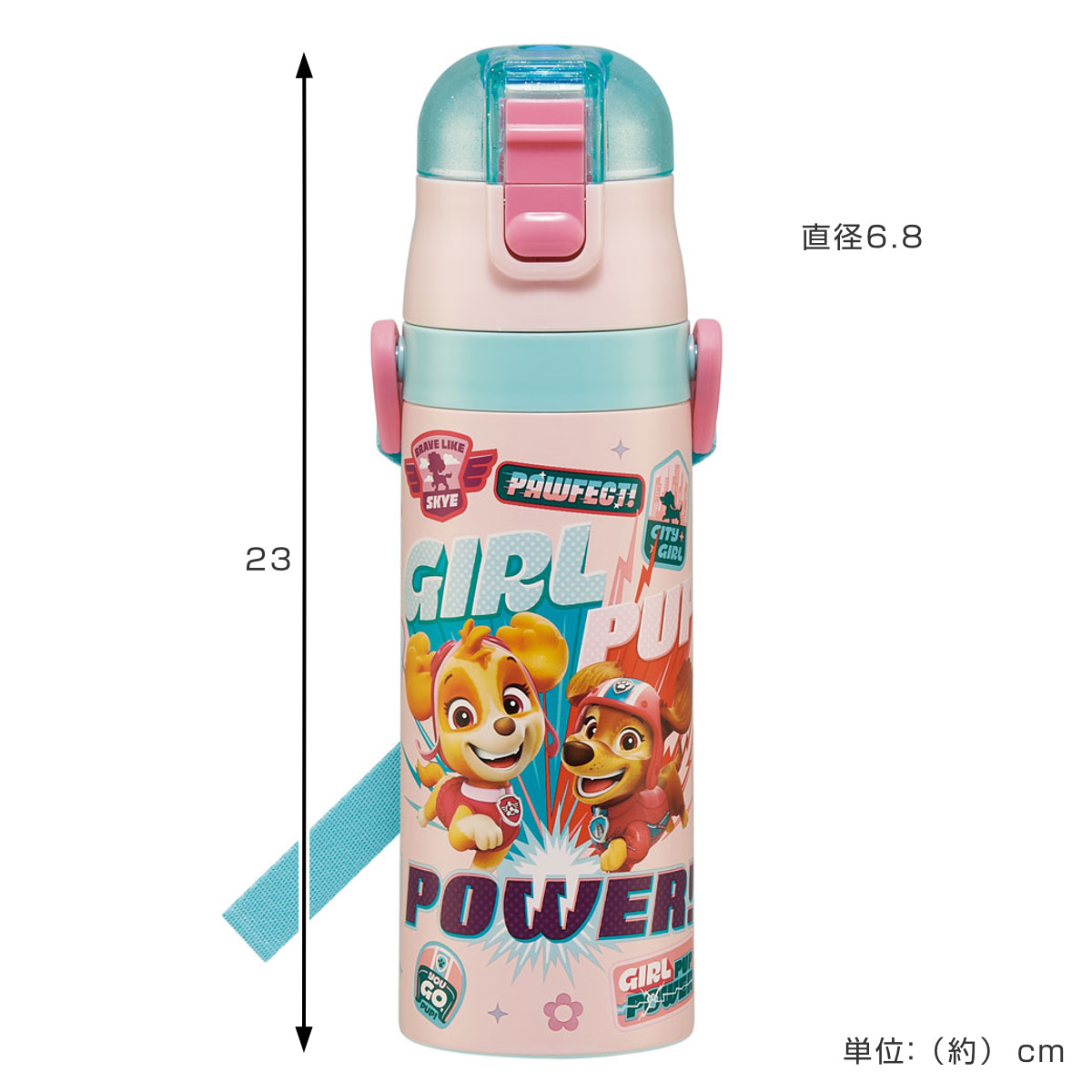 水筒 470ml 超軽量ダイレクトボトル パウパトロールGIRL ( パウパトロール 保冷 軽量 直飲み ワンタッチ ステンレスボトル 子供用水筒 子供 直のみ 軽い 超軽量 ワンプッシュ ダイレクトボトル ダイレクト ボトル ステンレス )