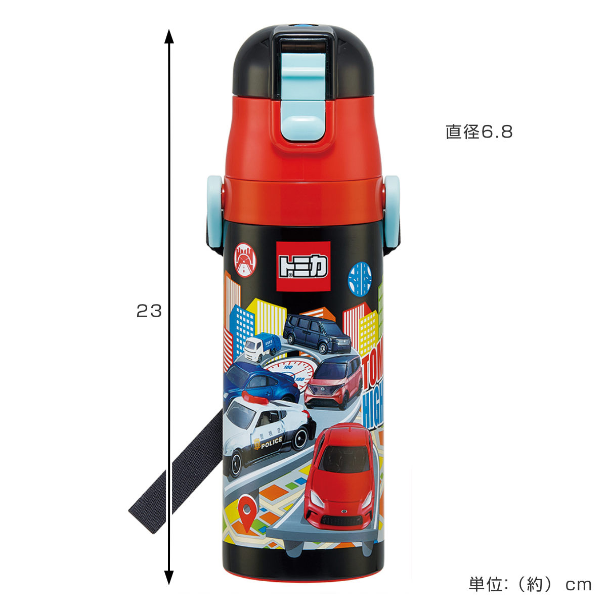 水筒 470ml 超軽量ダイレクトボトル トミカ25 ( 保冷 軽量 直飲み ワンタッチ ステンレスボトル 子供用水筒 子供 直のみ 軽い 超軽量 ワンプッシュ ダイレクトボトル ダイレクト ボトル ステンレス )