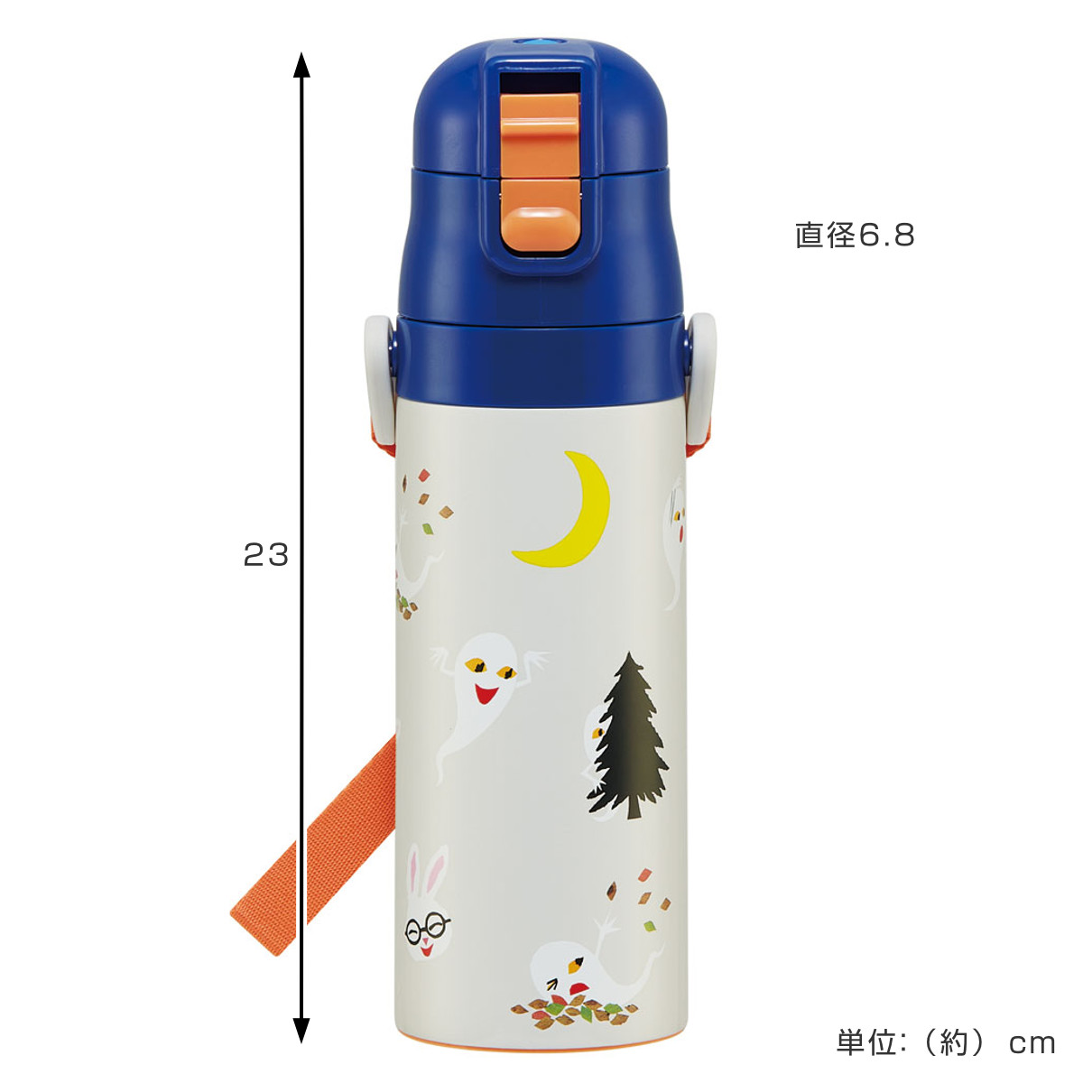 水筒 470ml 超軽量ダイレクトボトル めがねうさぎ ( 保冷 軽量 直飲み ワンタッチ ステンレスボトル 子供用水筒 子供 直のみ 軽い 超軽量 ワンプッシュ ダイレクトボトル ダイレクト ボトル ステンレス )