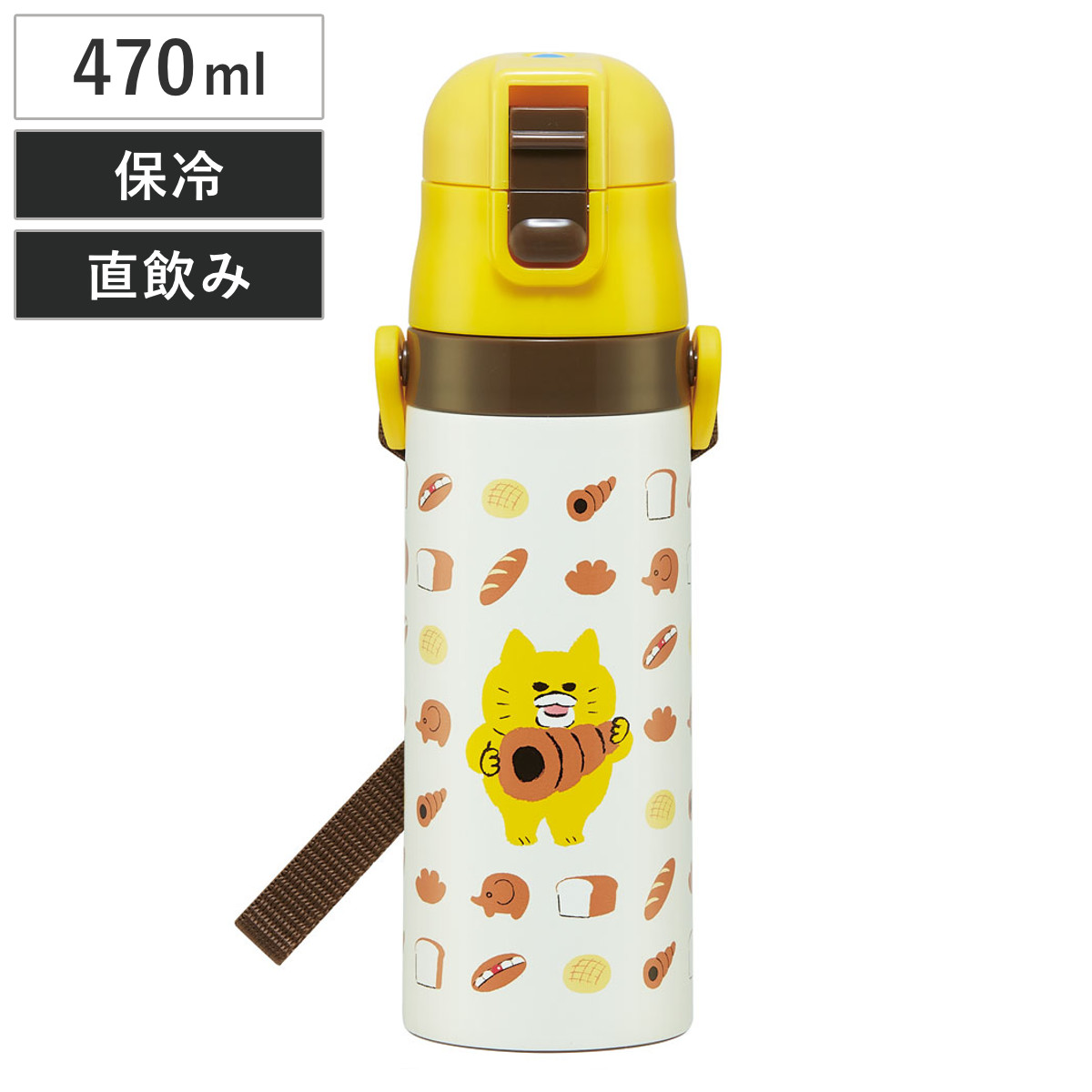 水筒 470ml 超軽量ダイレクトボトル ノラネコぐんだん ( 保冷 軽量 直飲み ワンタッチ ステンレスボトル 子供用水筒 子供 直のみ 軽い 超軽量 ワンプッシュ ダイレクトボトル ダイレクト ボトル ステンレス )