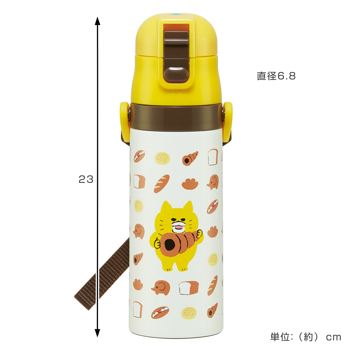 水筒 470ml 超軽量ダイレクトボトル ノラネコぐんだん ( 保冷 軽量 直飲み ワンタッチ ステンレスボトル 子供用水筒 子供 直のみ 軽い 超軽量 ワンプッシュ ダイレクトボトル ダイレクト ボトル ステンレス )