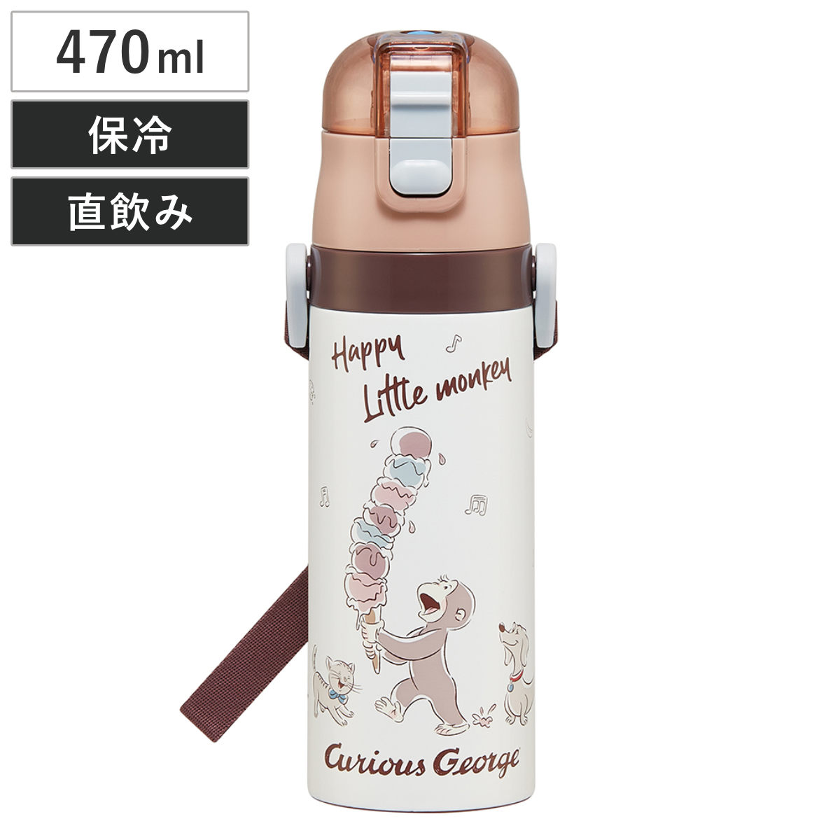 ANA × TULLY'S テディベア 保冷・保温ボトル 水筒 ANA × TULLY'S テディベア 保冷・保温ボトル 水筒 450936-1.jpg