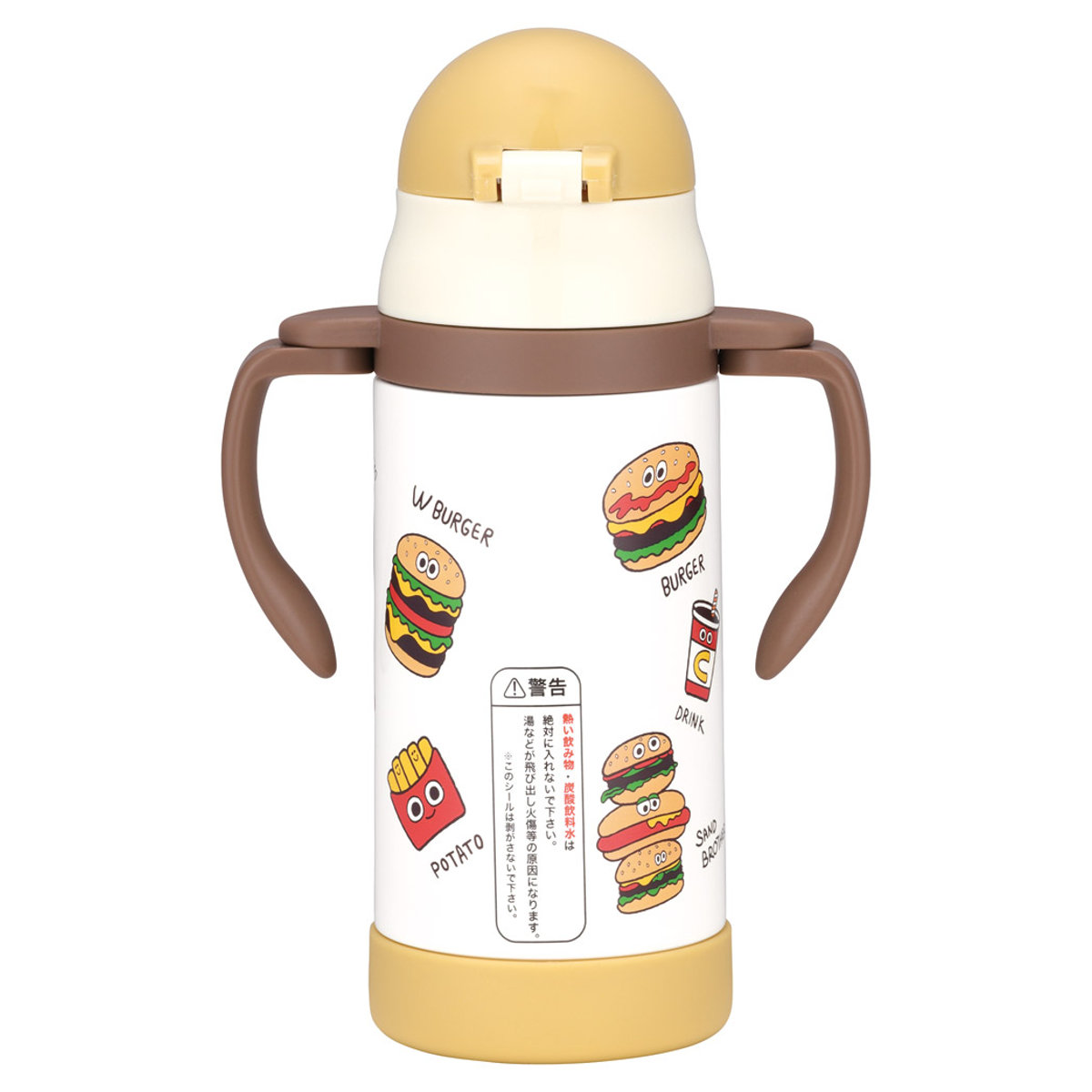 水筒 ストローステンマグ バーガーコンクス 2way 保冷 軽量 350ml ストロー付き 子ども ( ベビーマグ ストローマグ ステンレス 子供 ショルダー 肩掛け ベビー トレーニングマグ マグ ストロー 赤ちゃん マグボトル かわいい )