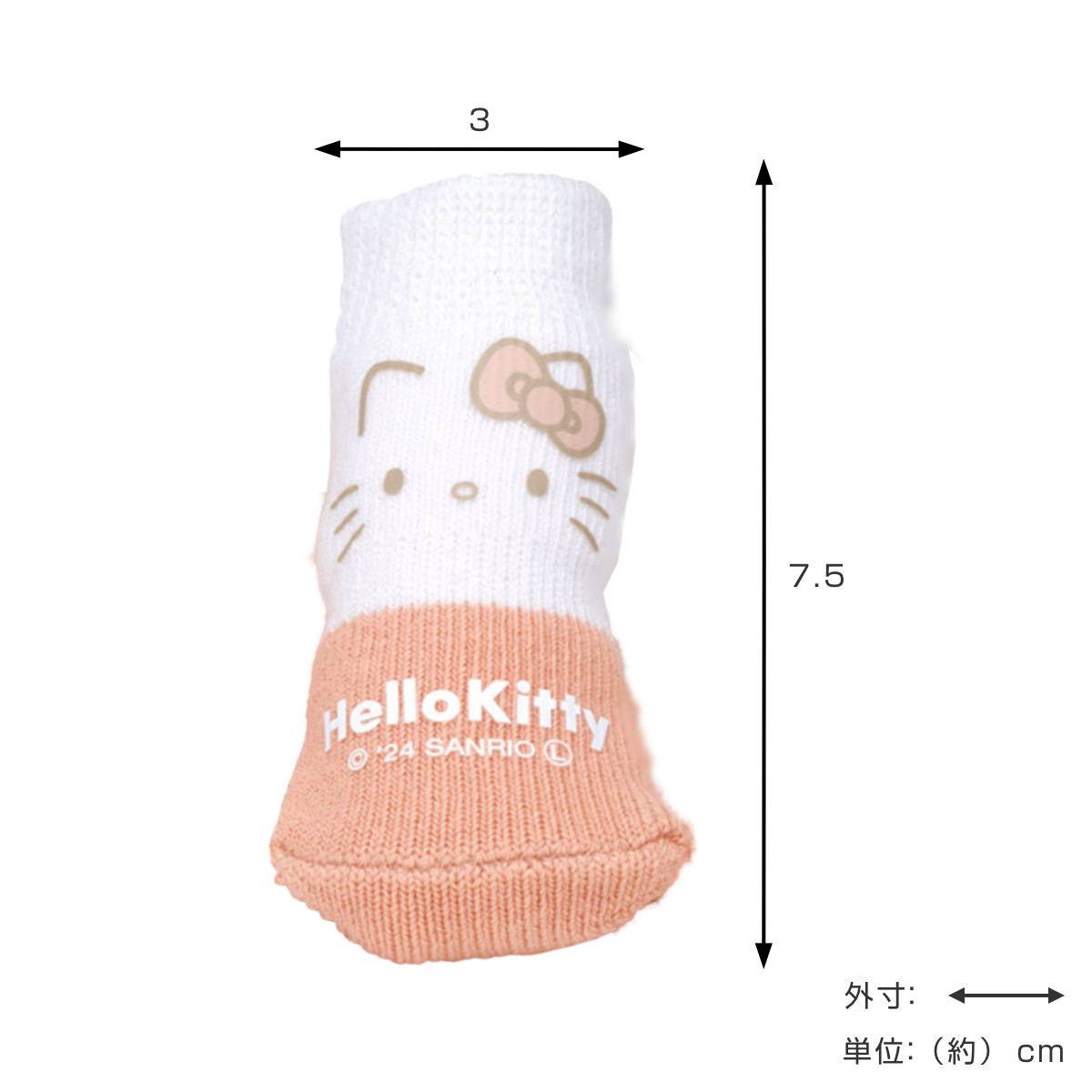 靴下 犬用 ペットソックス XS ハローキテイ ( 犬用靴下 ソックス ペット用 暑さ対策 防寒 滑り止め 肉球 保護 ペット靴下 ルームソックス フローリング 床 地面 室内犬 小型犬 滑らない 怪我防止 )