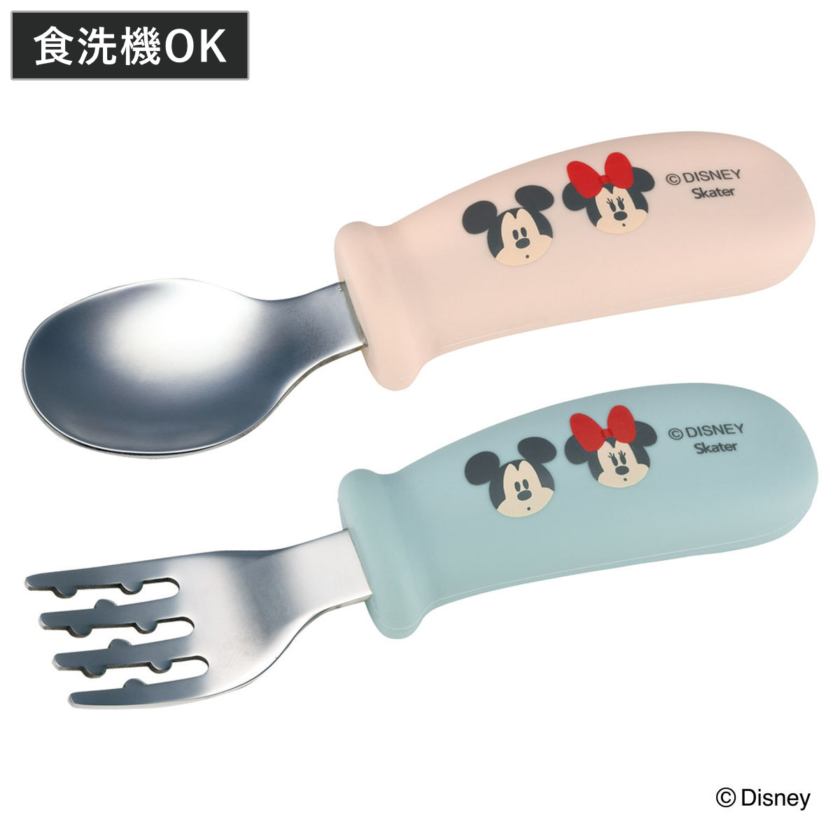 スプーン フォーク セット ミッキー&ミニー フレンズ 握りやすい シリコン ( スプーン&フォーク ステンレス 食洗機対応 子供 ベビー 赤ちゃん カトラリー 持ちやすい 食事 ご飯 練習 麺 凸凹形状 男の子 女の子 )