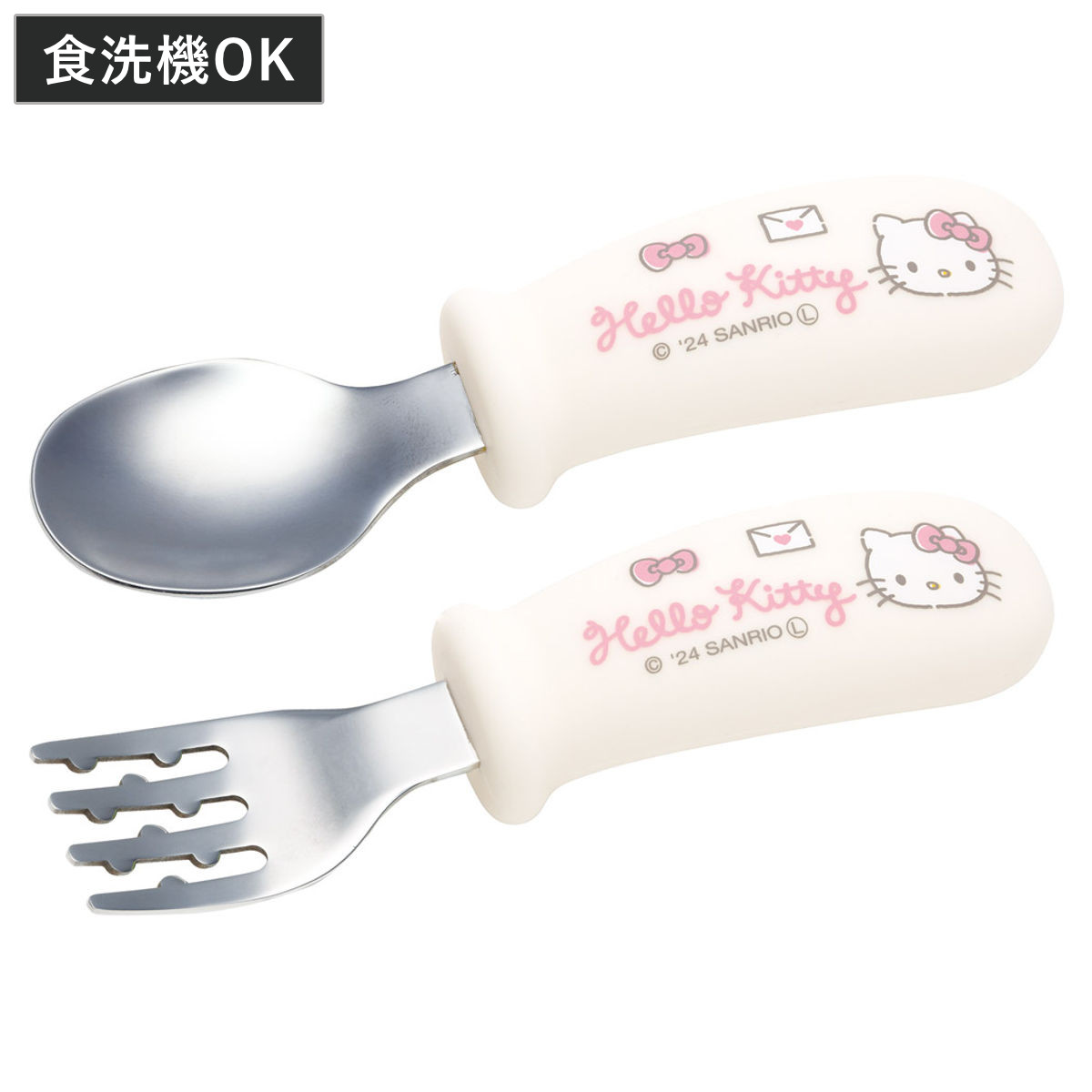 スプーン フォーク セット ハローキティ 握りやすい シリコン ( スプーン&フォーク ステンレス 食洗機対応 子供 ベビー 赤ちゃん カトラリー 持ちやすい 食事 ご飯 練習 麺 凸凹形状 女の子 )