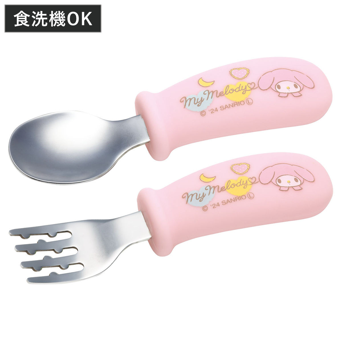 スプーン フォーク セット マイメロディ 握りやすい シリコン ( スプーン&フォーク ステンレス 食洗機対応 子供 ベビー 赤ちゃん カトラリー 持ちやすい 食事 ご飯 練習 麺 凸凹形状 女の子 )