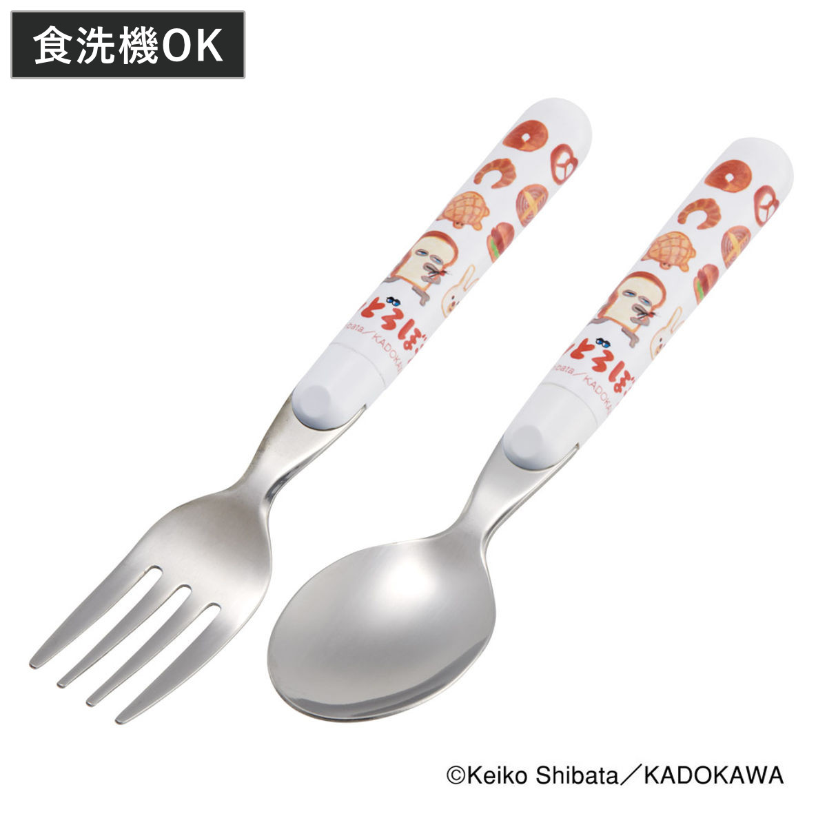ドラえもん カトラリーセット 10点 OSK トリオセット ドラえもん お箸 スプーン フォーク 食洗機