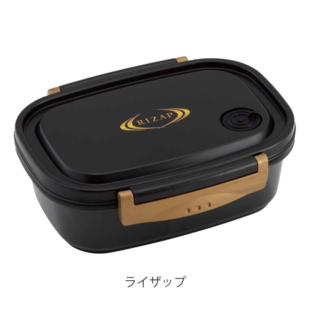 弁当箱 1段 720ml キャラクター ( RIZAP ポケモン ピカチュウ レンジ対応 食洗機対応 お弁当箱 ランチボックス 冷凍 軽量 レンジ 食洗機 対応 お弁当 弁当 ラク軽弁当箱 一段 仕切り付き かわいい 日本製 ) 【ライザップ】 ライザップ