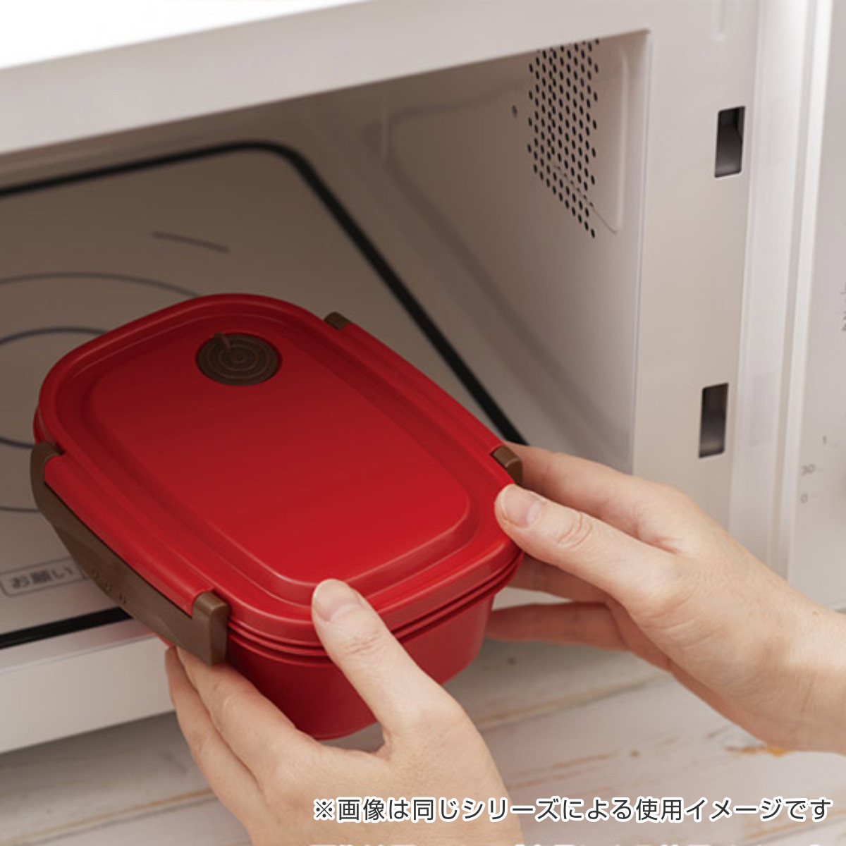 弁当箱 1段 720ml キャラクター ( RIZAP ポケモン ピカチュウ レンジ対応 食洗機対応 お弁当箱 ランチボックス 冷凍 軽量 レンジ 食洗機 対応 お弁当 弁当 ラク軽弁当箱 一段 仕切り付き かわいい 日本製 ) 【ライザップ】 ライザップ