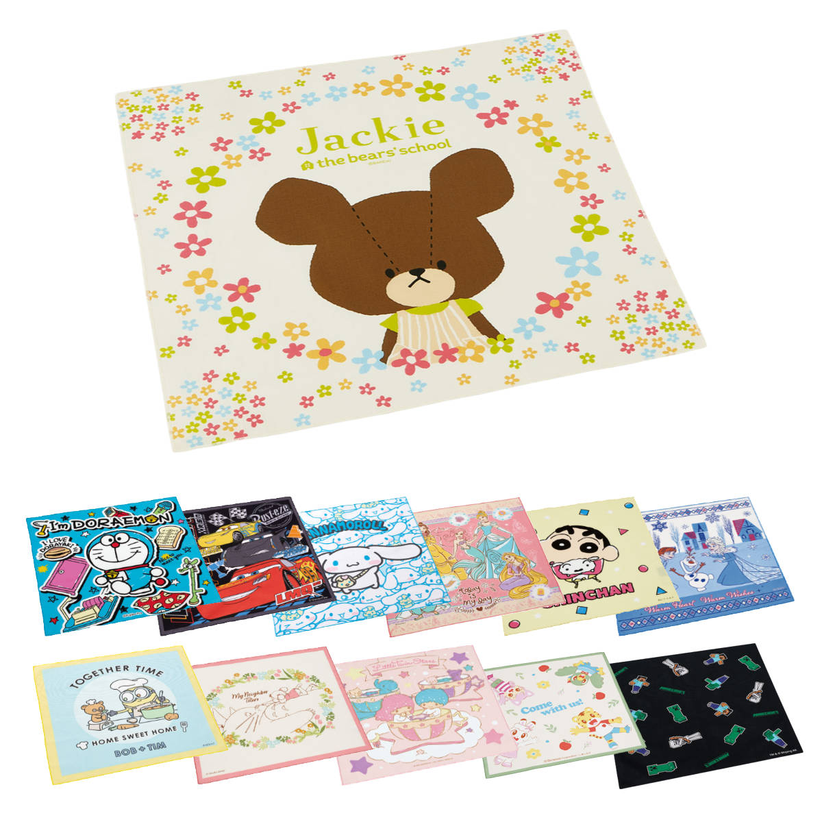 ランチクロス 43cm キャラクター ( ドラえもん カーズ シナモロール ディズニー プリンセス しまじろう しんちゃん アナ雪 ミニオン トトロ キキララ ) 【アナと雪の女王23】