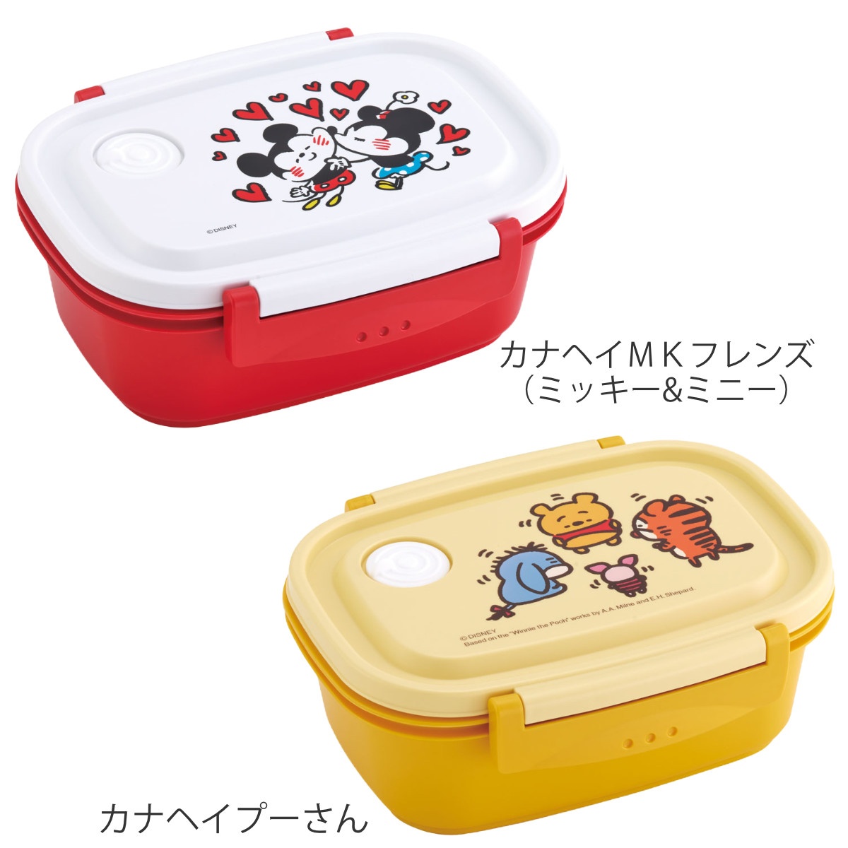 お弁当箱 1段 2点ロック ラク軽弁当箱 M キャラクター 550ml ( カナヘイ フレンズ ミッキー ミニー プーさん ポケモン ランチボックス 弁当箱 保存容器 レンジ対応 食洗機対応 冷凍 仕切り付き 弁当 日本製 ) 【ピカチュウF23】 ピカチュウF23