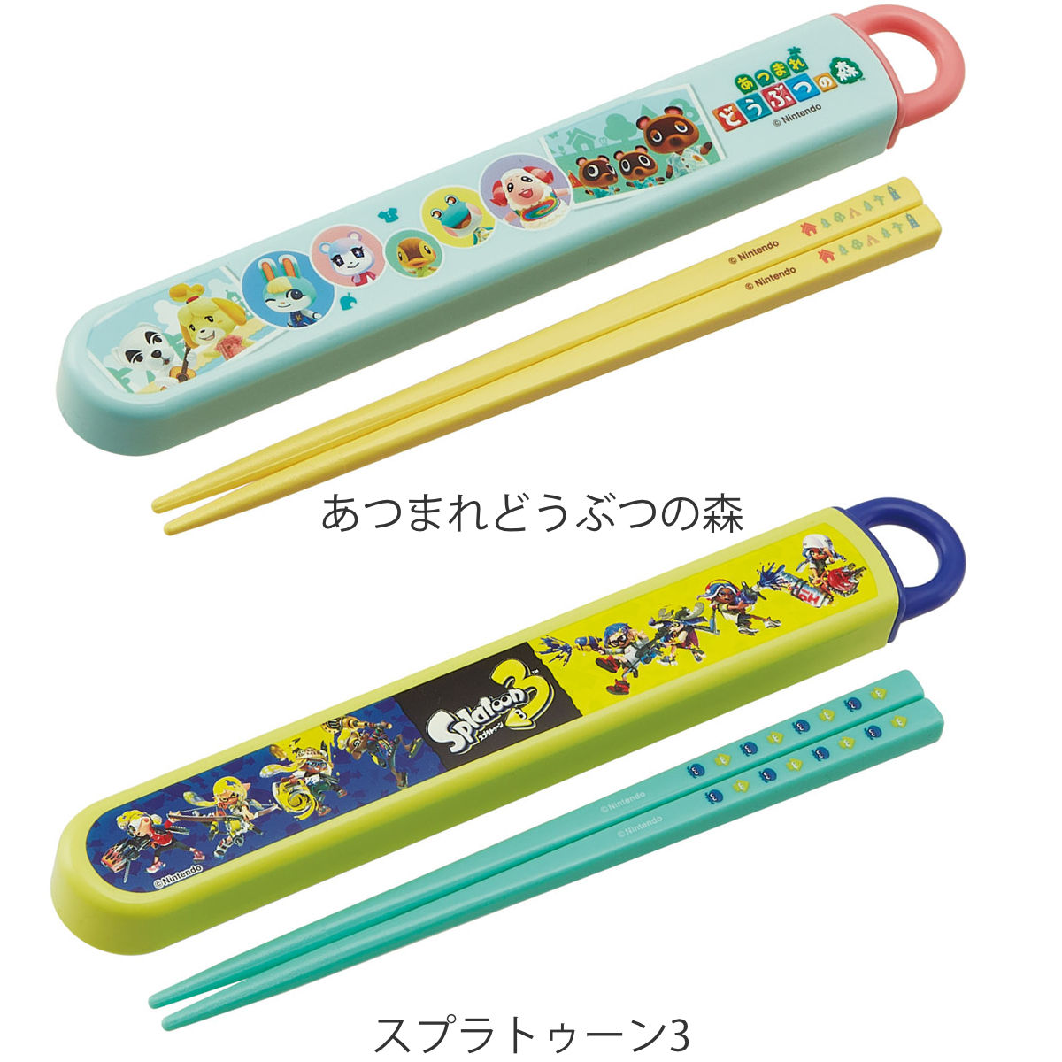 箸箱セット 抗菌 箸 16.5cm 音の鳴らない キャラクター ( ディズニー100周年 にゃんこ大戦争 ノラネコぐんだん ポケモン プラレール 子供 お箸 ケース セット カトラリー 食洗機対応 日本製 ) 【にゃんこ大戦争23】 にゃんこ大戦争23