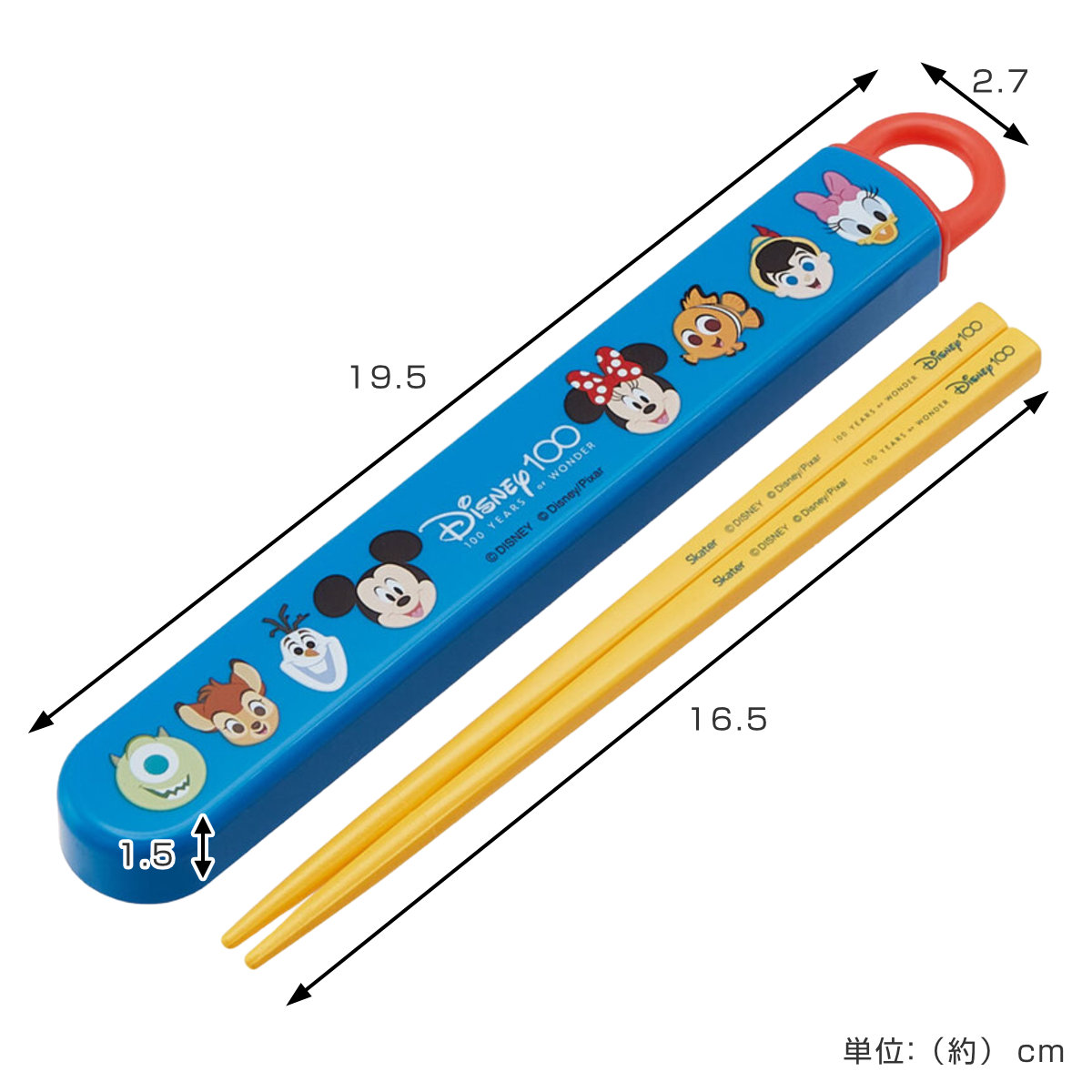 箸箱セット 抗菌 箸 16.5cm 音の鳴らない キャラクター ( ディズニー100周年 にゃんこ大戦争 ノラネコぐんだん ポケモン プラレール 子供 お箸 ケース セット カトラリー 食洗機対応 日本製 ) 【にゃんこ大戦争23】 にゃんこ大戦争23